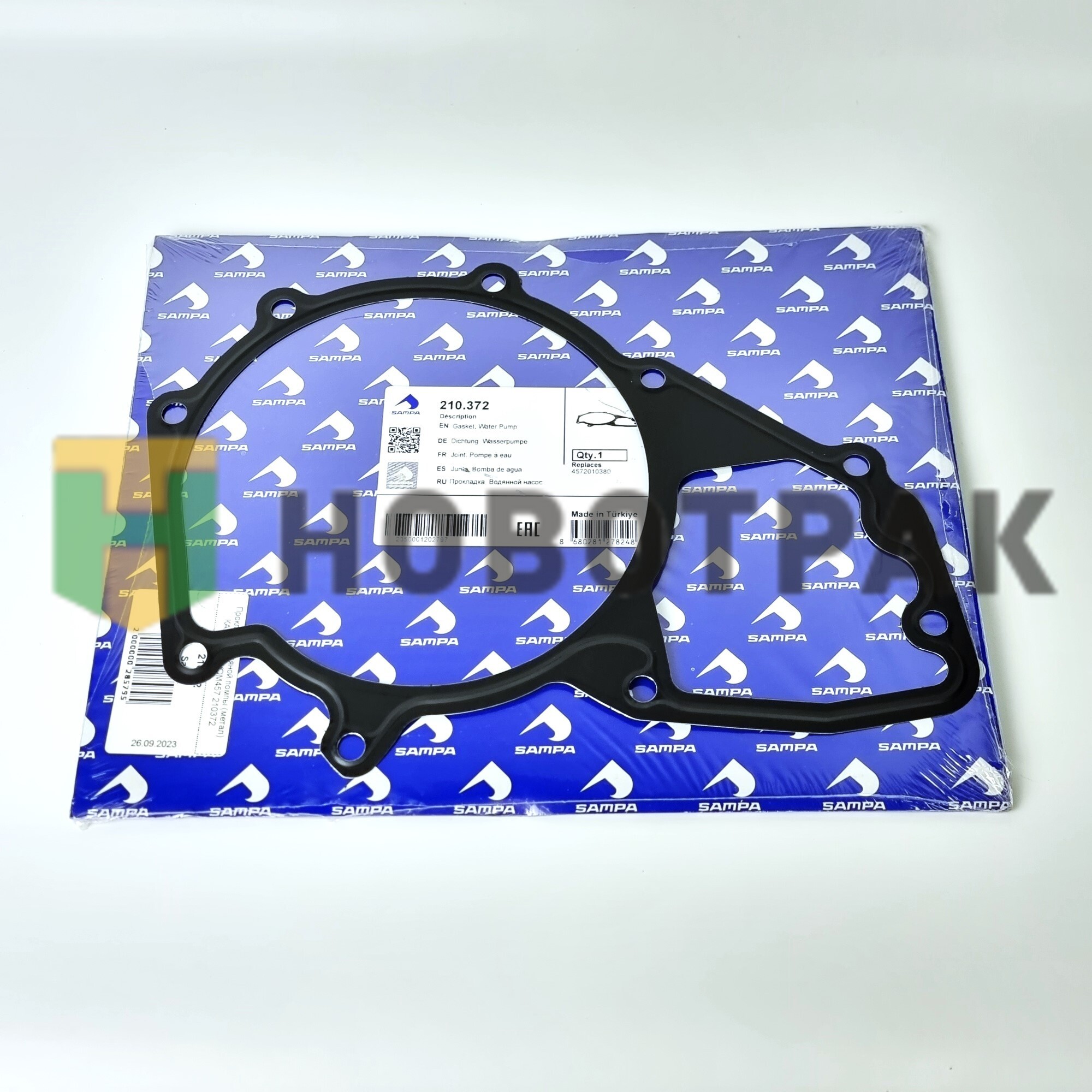 Прокладка водяной помпы (метал) КАМАЗ-5490/OM457 210372