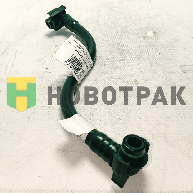 Топливопровод ТНВД подводящий КАМАЗ 91010110442690