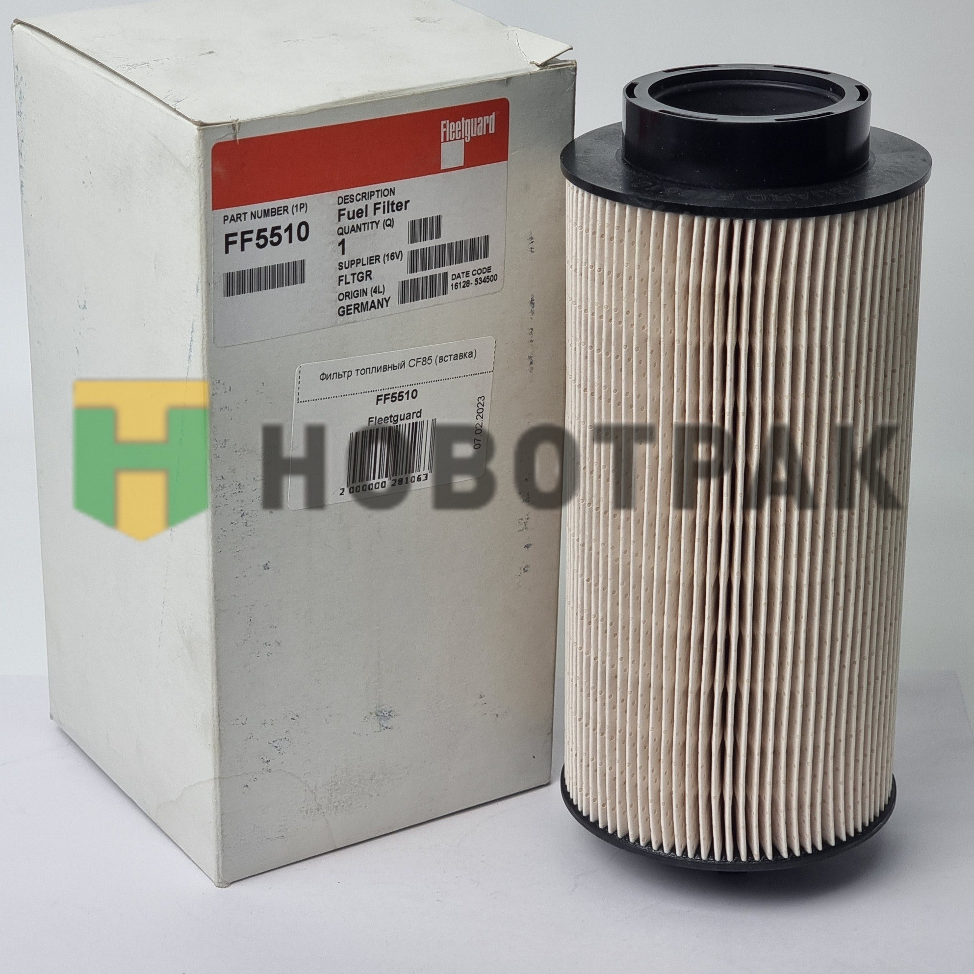 Фильтр топливный CF85 (вcтавка)