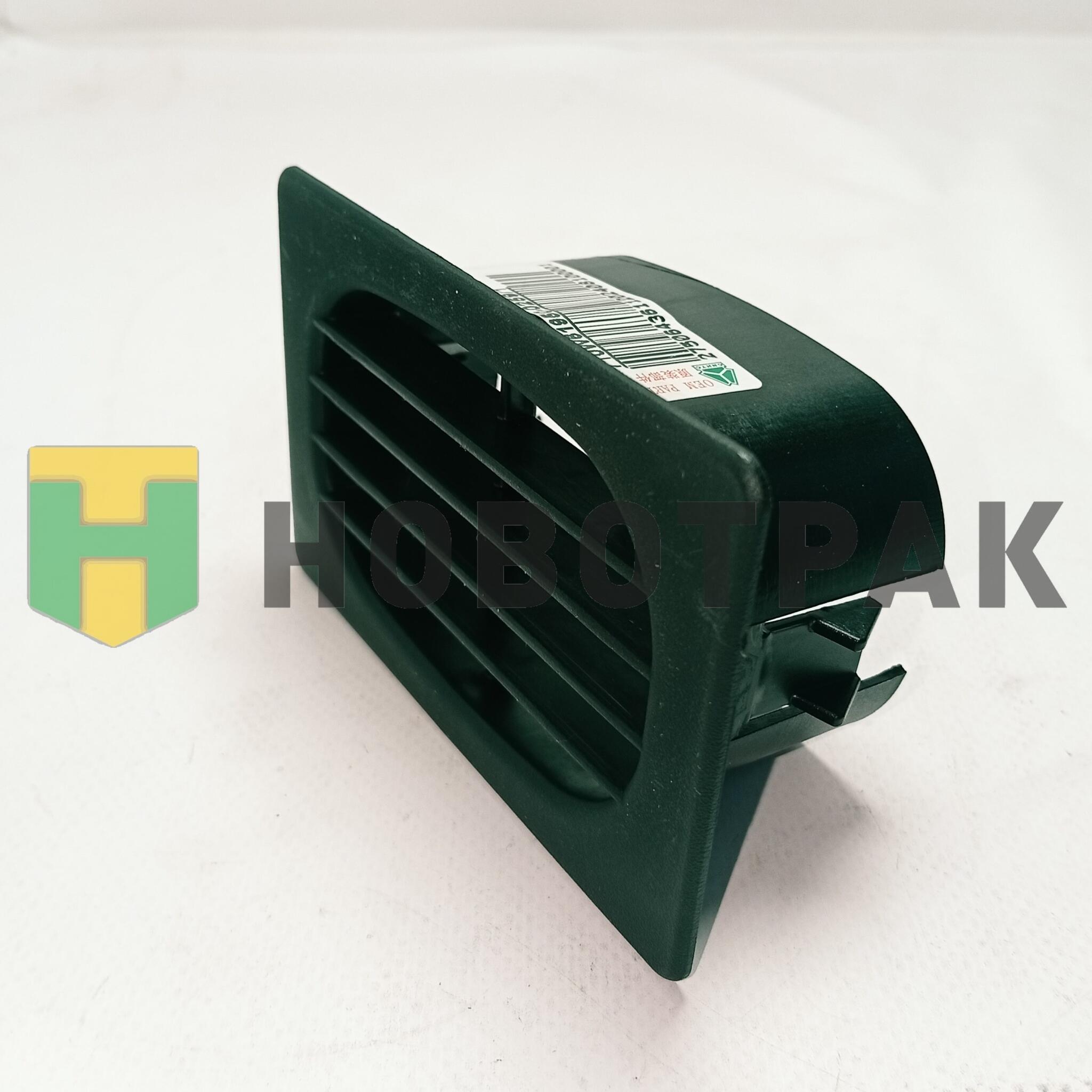Решетка воздуховода Sitrak C7H автономного отопителя левая 710W619500259