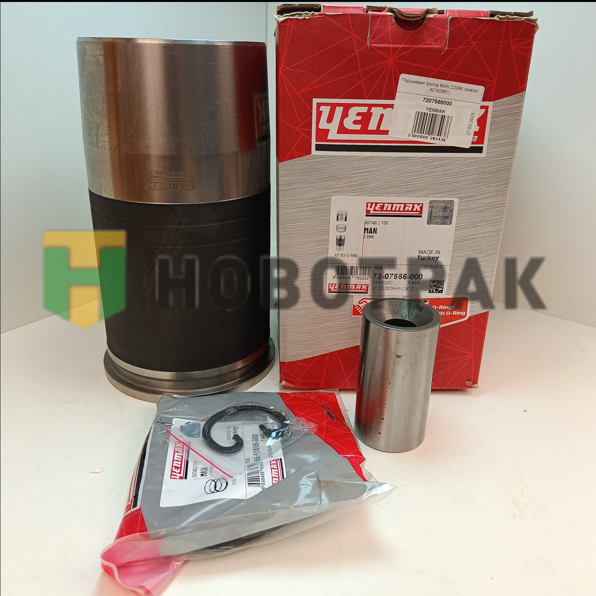 Поршневая группа MAN D2066 (аналог 40162961)