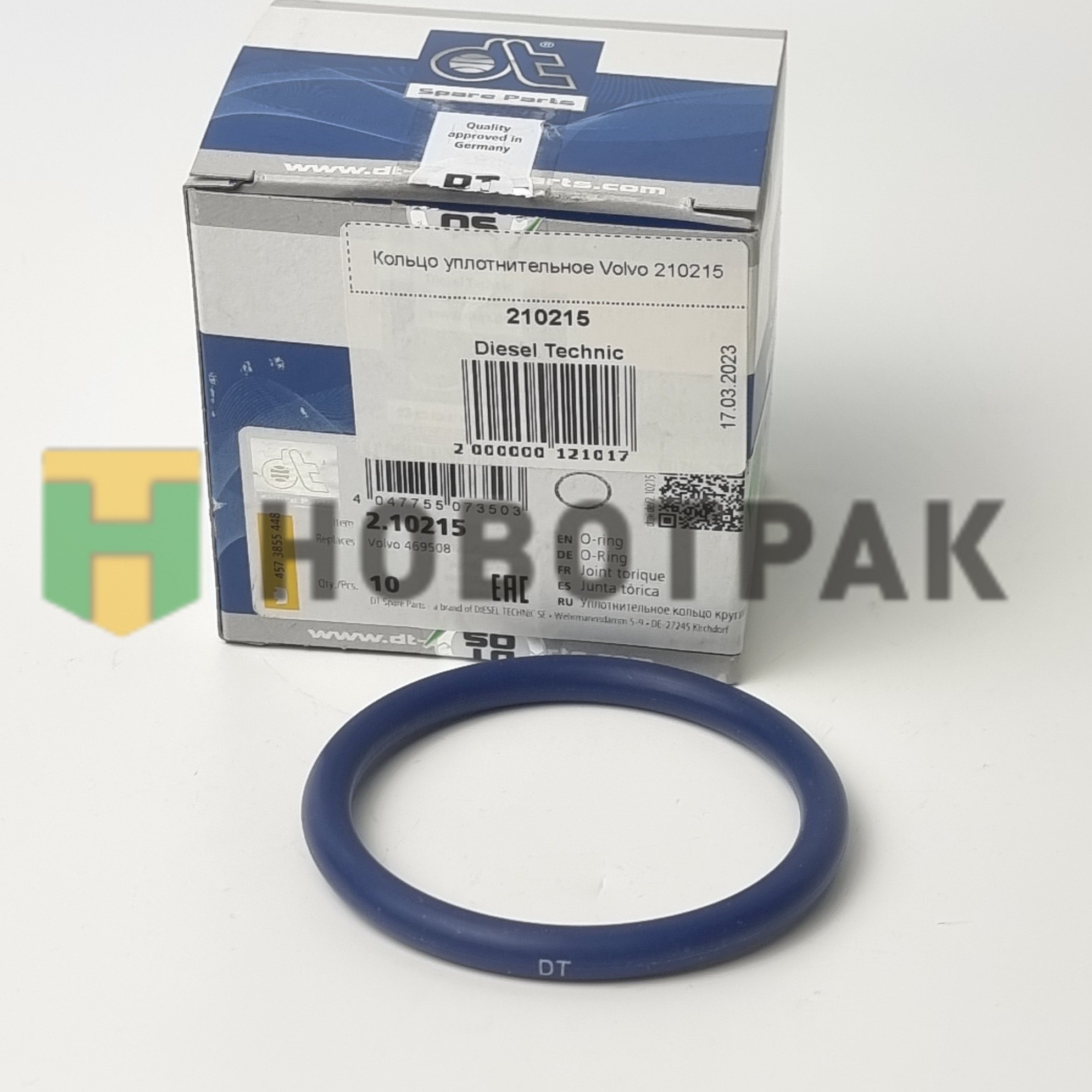 Кольцо уплотнительное Volvo 210215