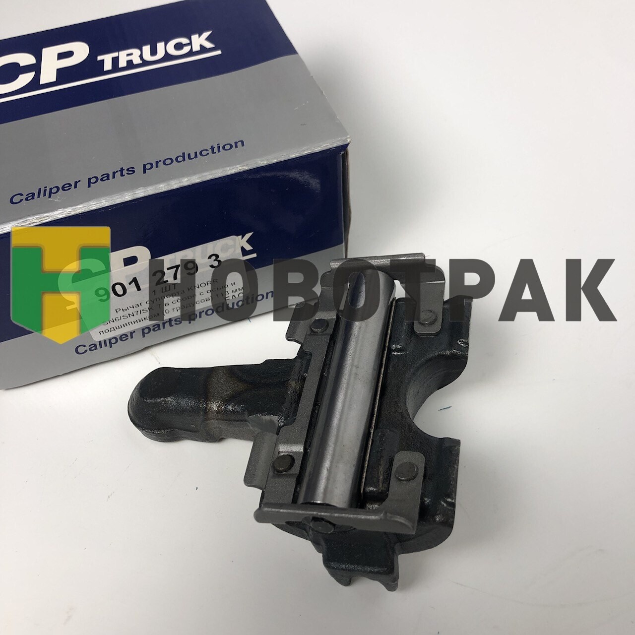 РМК суппорта (лапка суппорта) SK7 9012793