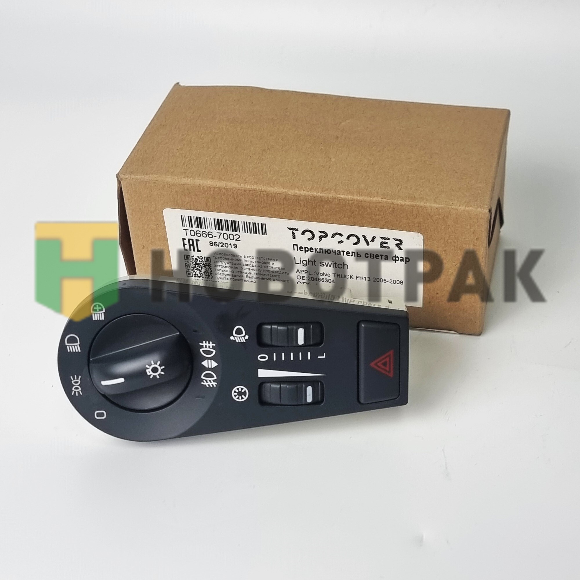 Переключатель света/аварийной сигнализации Volvo FH/FM