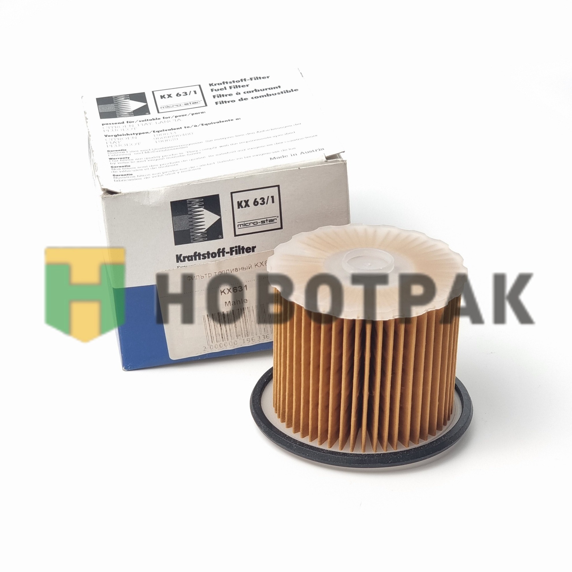 Фильтр топливный KX631