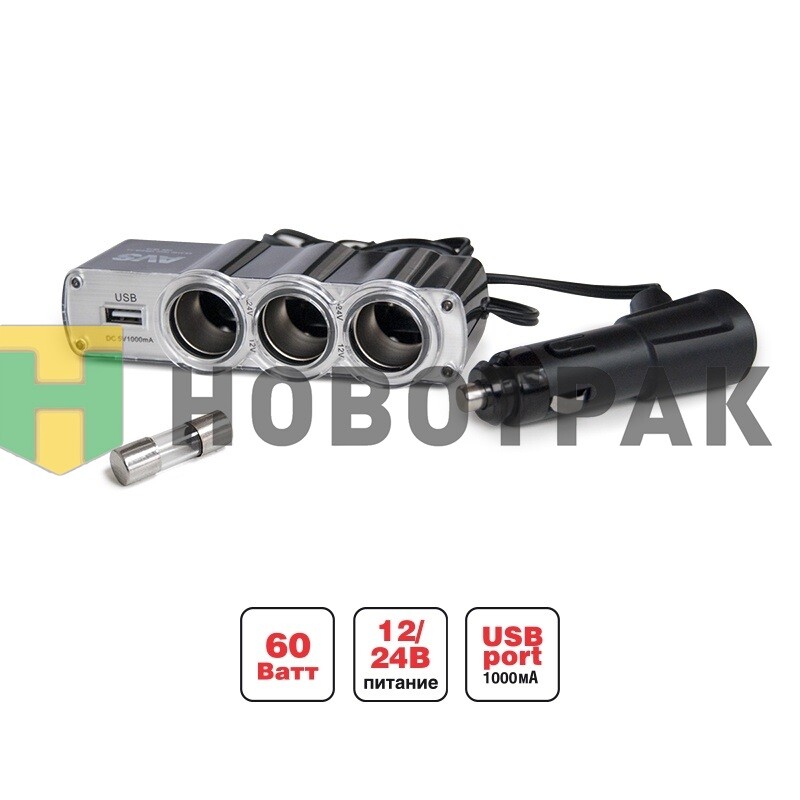 Разветвитель прикуривателя 12/24V (на 3 выхода + USB) 43267