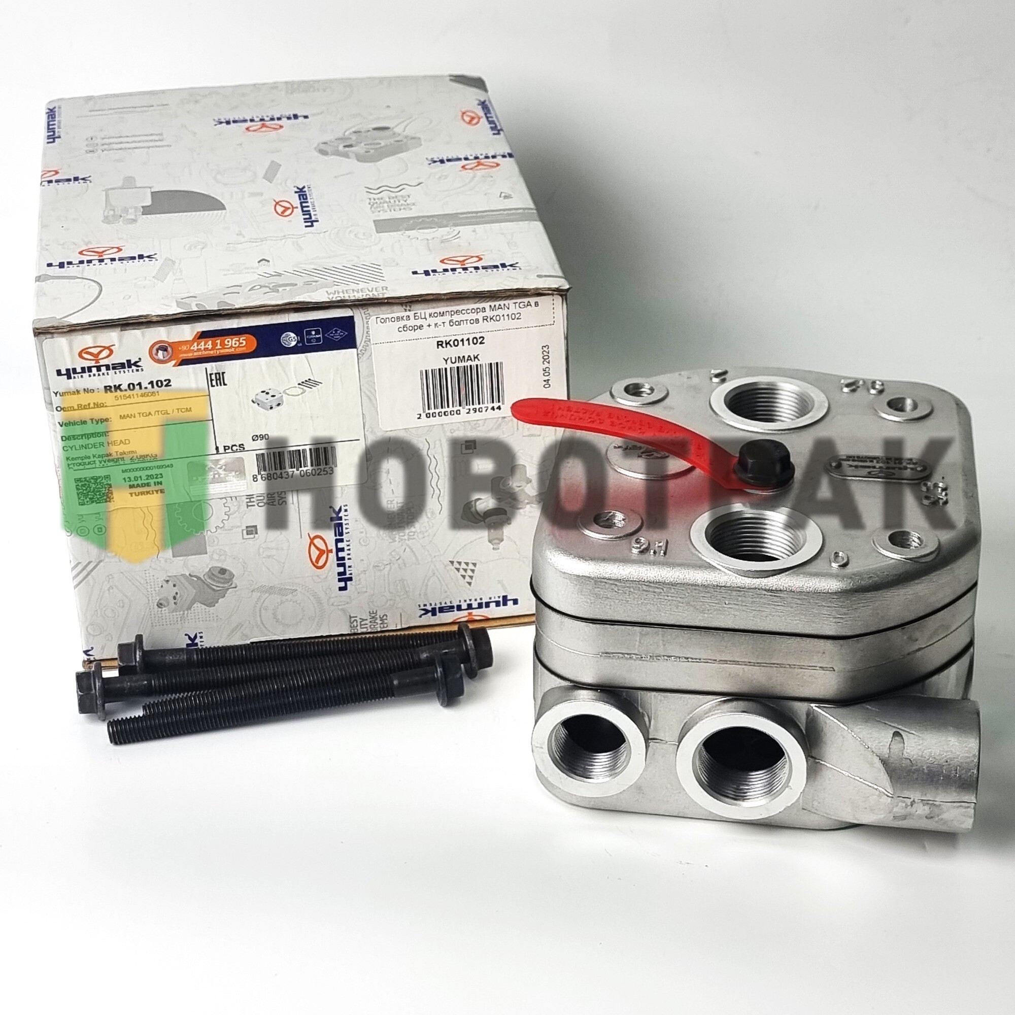 Головка БЦ компрессора MAN TGA в сборе + к-т болтов RK01102