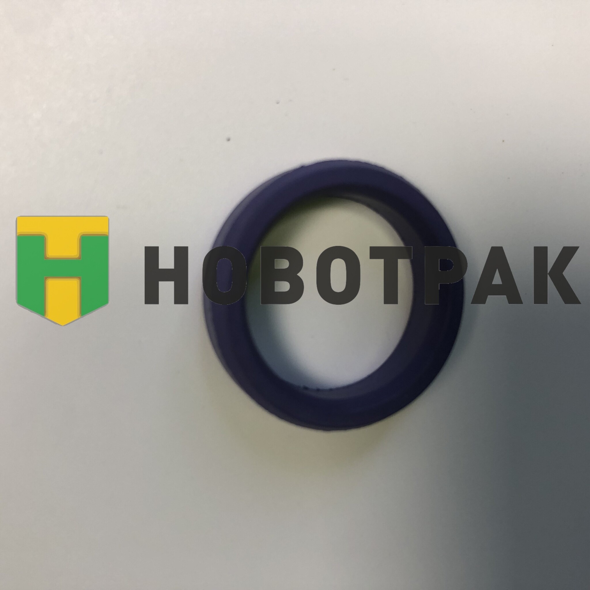 Шайба уплотнительная VOLVO 20852762