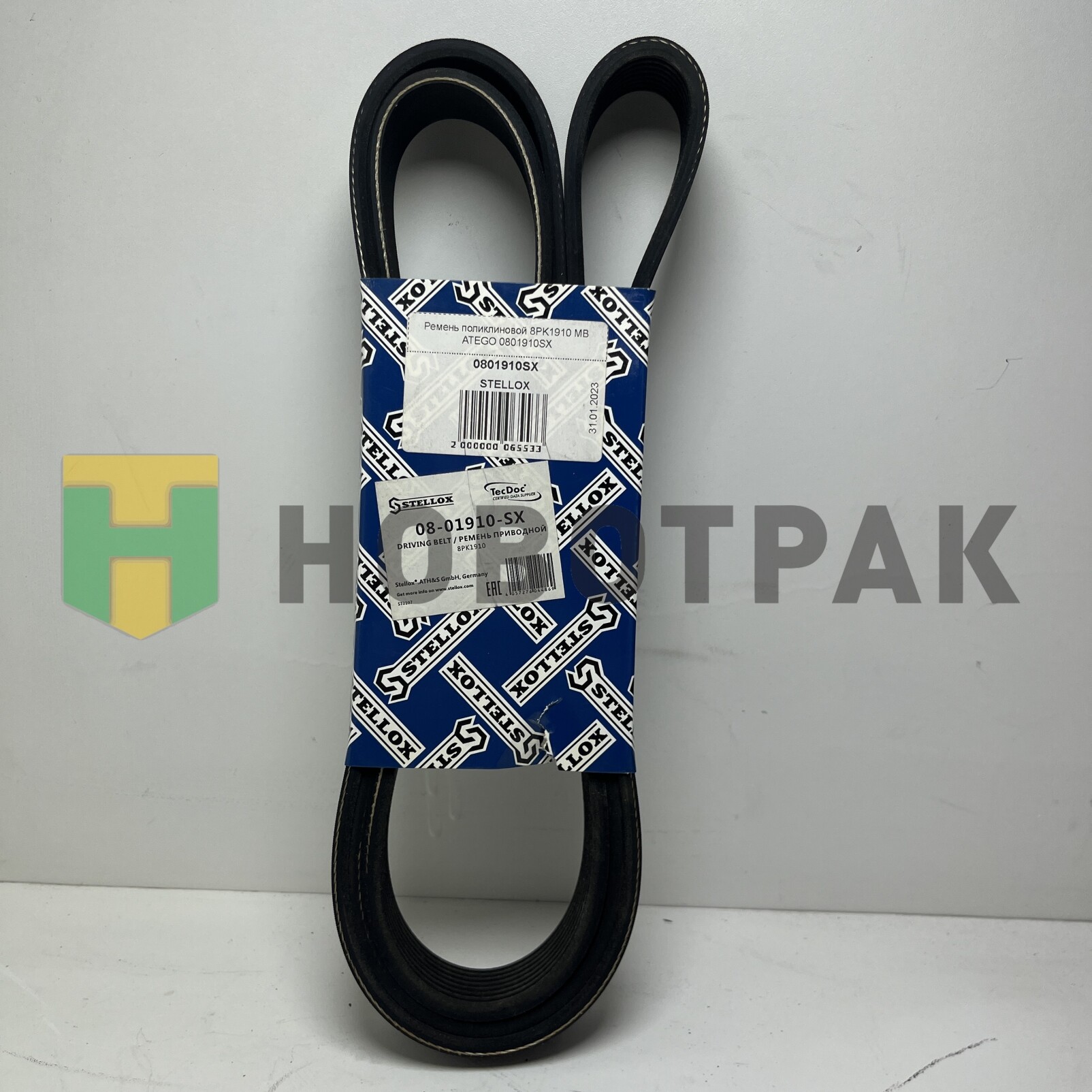 Ремень поликлиновой 8PK1910 MB ATEGO 0801910SX