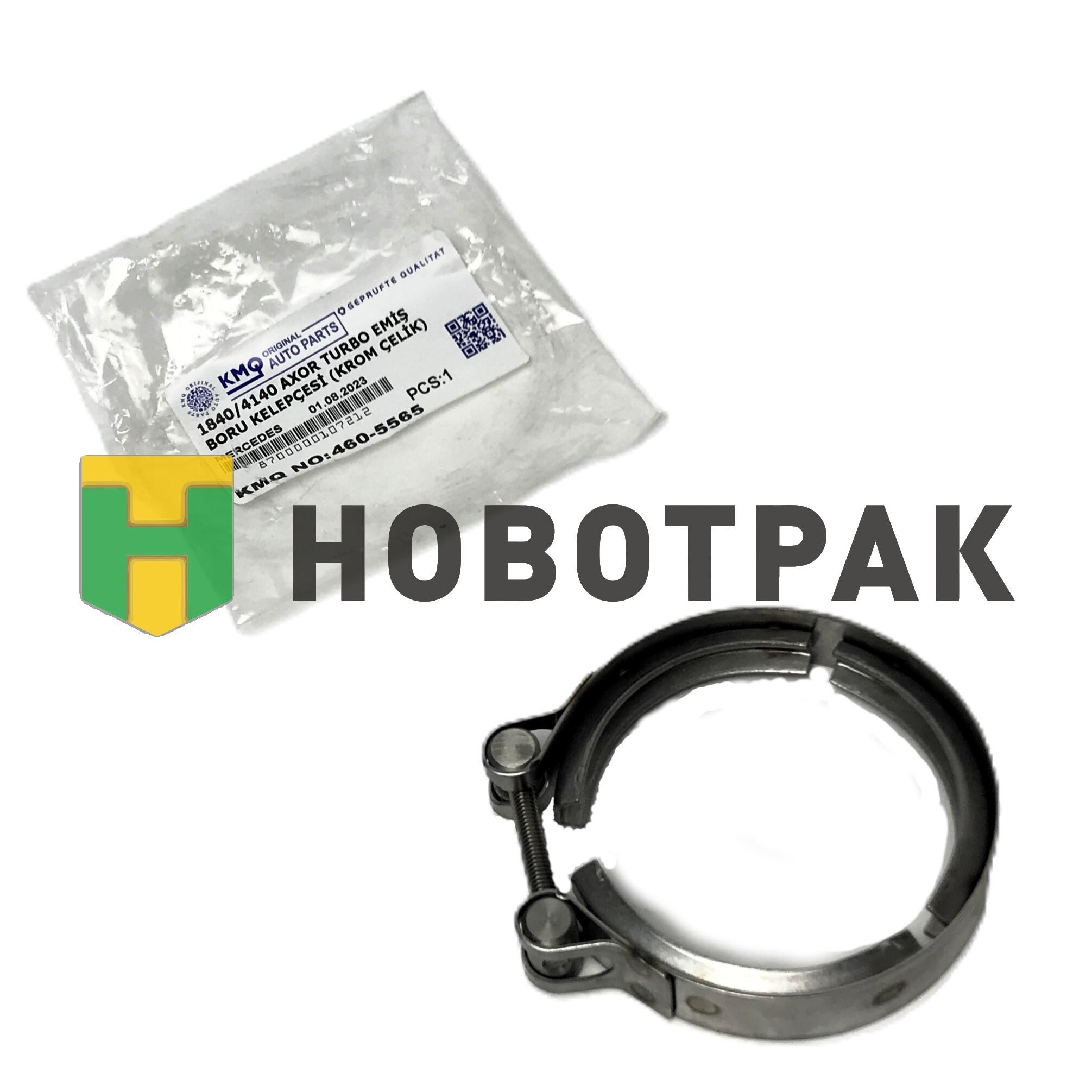 Хомут турбокомпрессора насос-форсунки MB Axor/КАМАЗ-5490