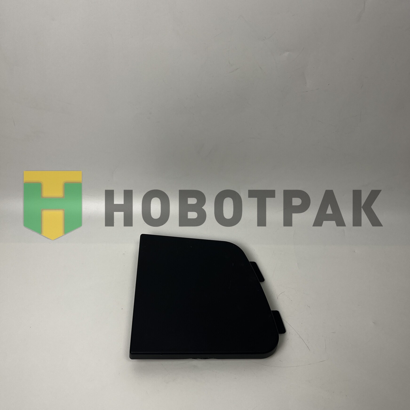 Заглушка бампера правая Volvo FH/FM TD0751024R