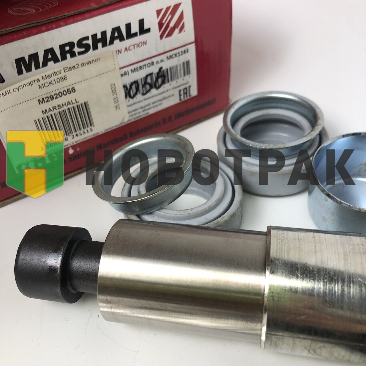 РМК суппорта Meritor Elsa2 аналог MCK1086