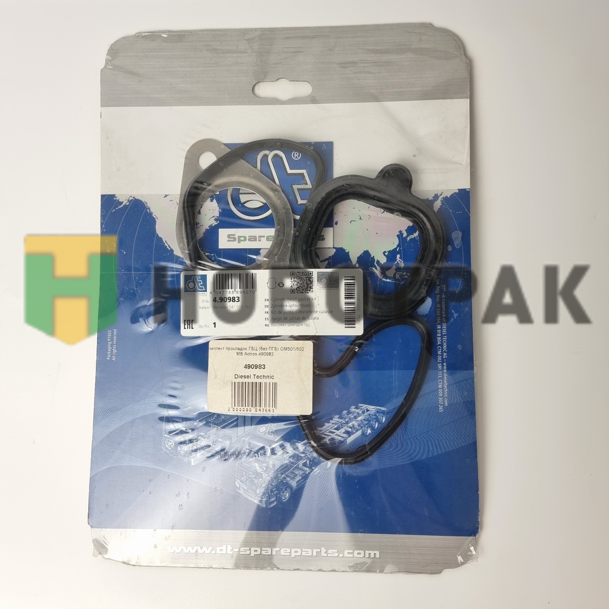 Комплект прокладок ГБЦ (без ПГБ) OM501/502 MB Actros 490983