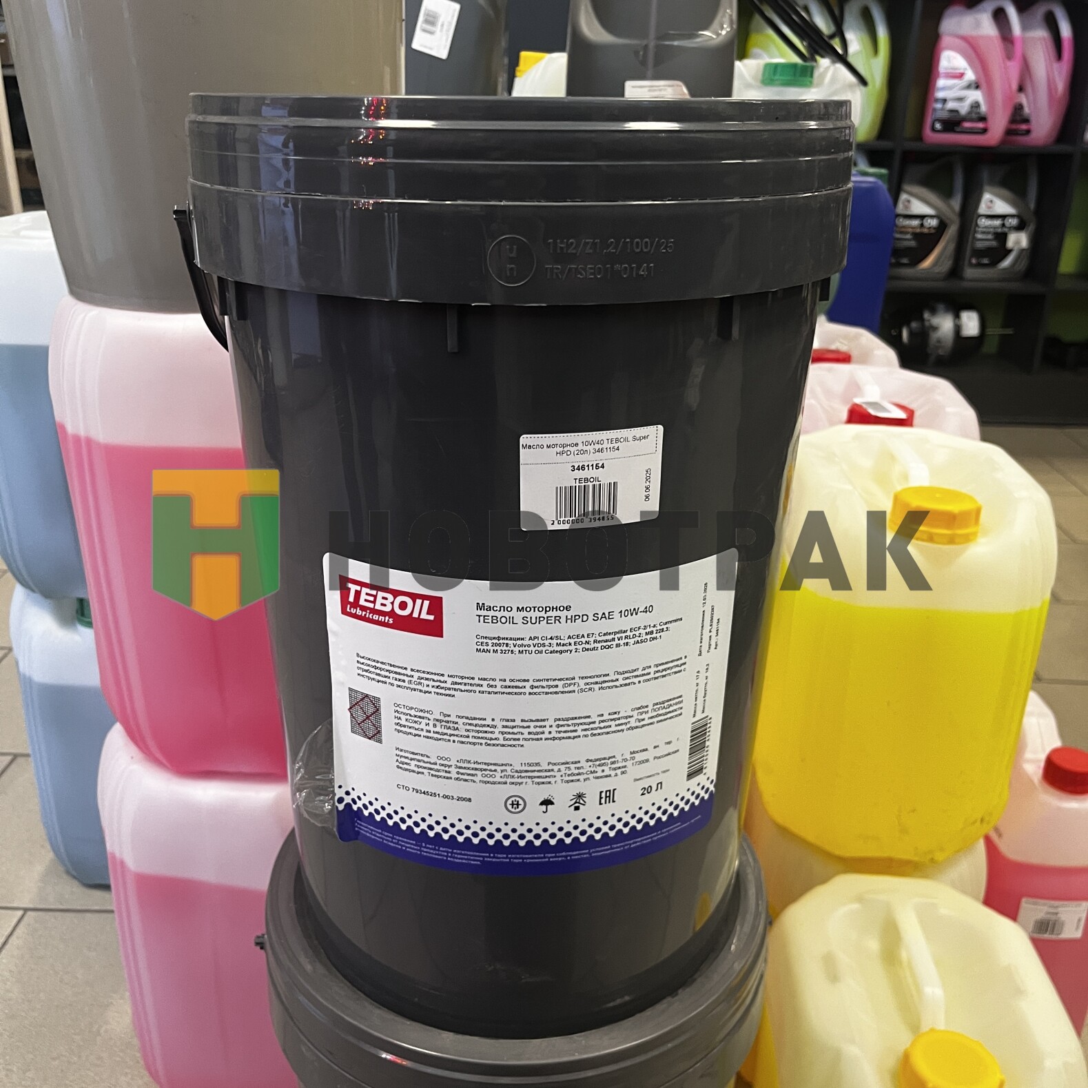 Масло моторное 10W40 TEBOIL Super HPD (20л) 3461154
