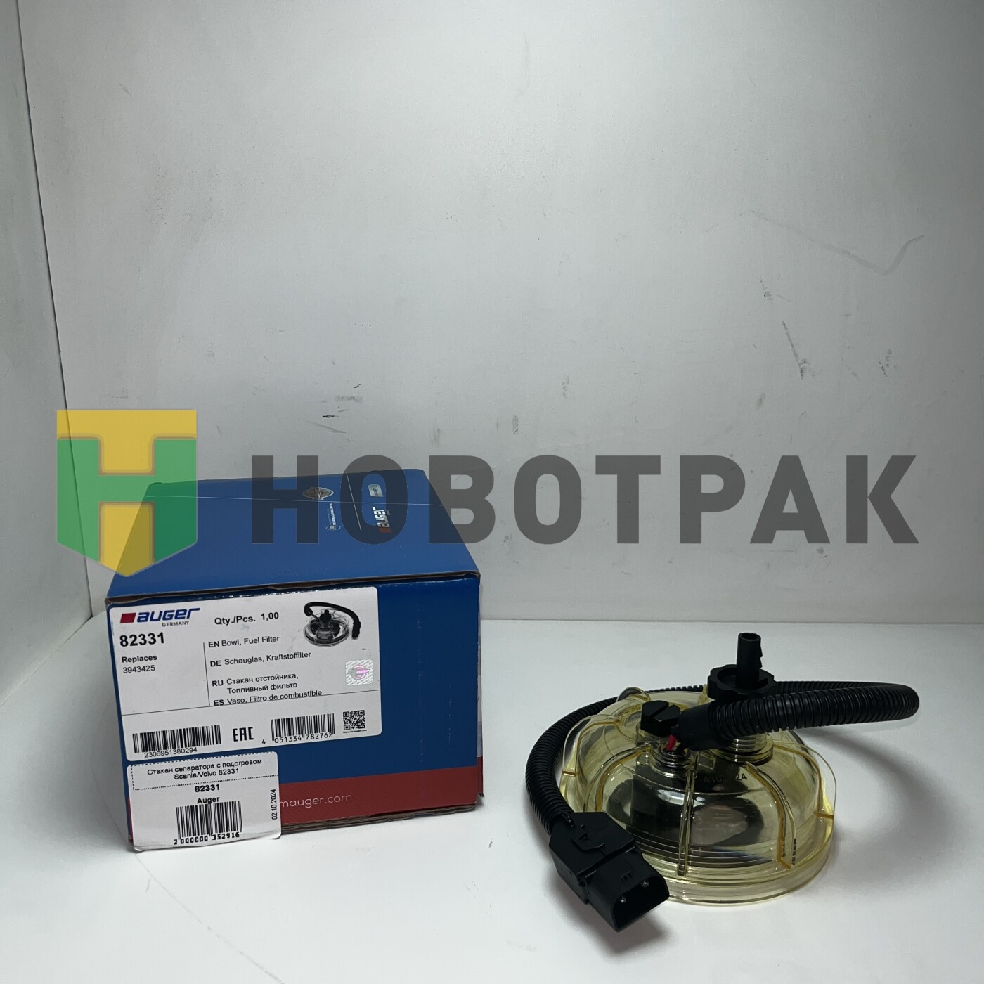 Стакан сепаратора с подогревом Scania/Volvo 82331