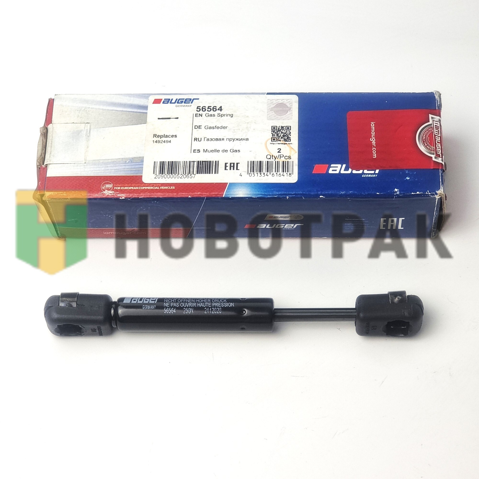 Амортизатор капота газовый ниж.части Scania CP/CR/CT 56564