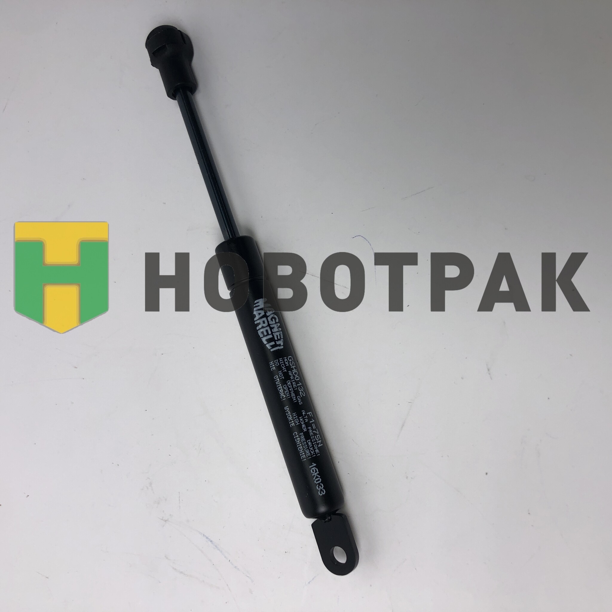 Амортизатор 75N кабины газовый 430719013209