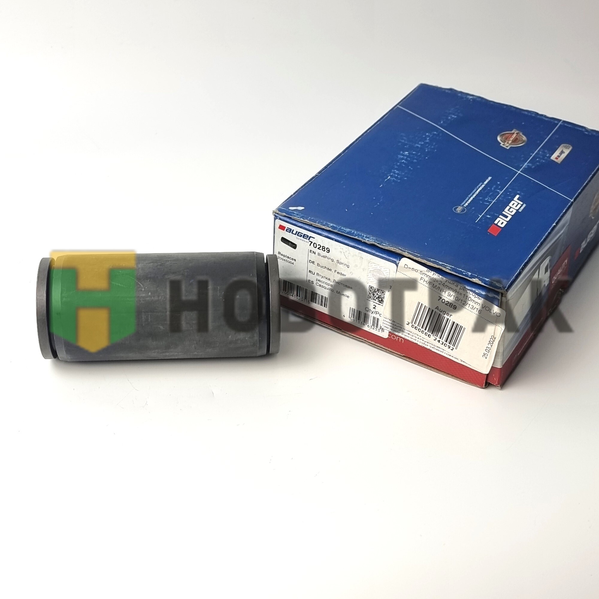 Втулка ушка рессоры D=50.5mm/d=24mm/H=110mm VOLVO FH/FM/NH 9/10/12/13/16