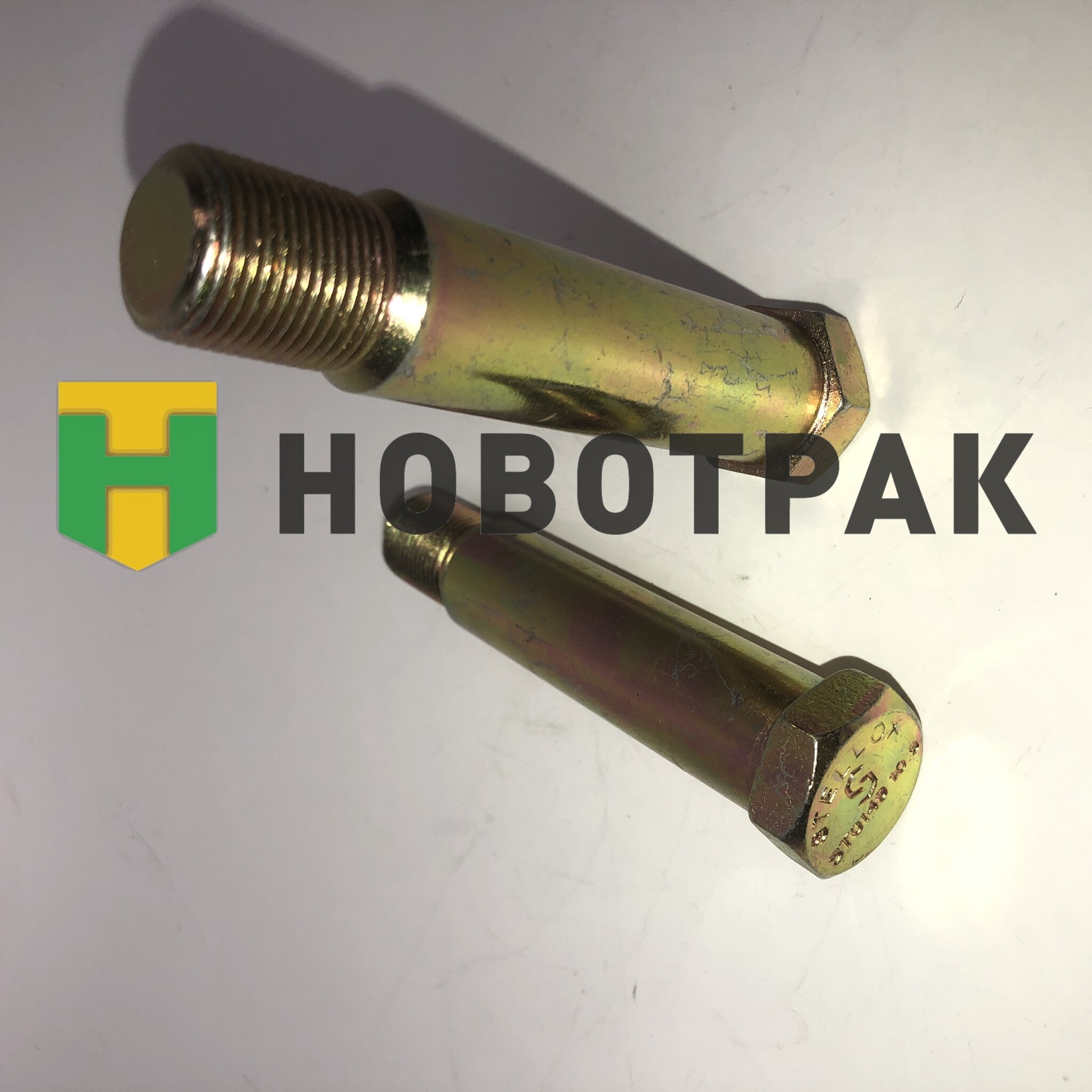 Болт осевой стабилизатора КАМАЗ 8444000SX