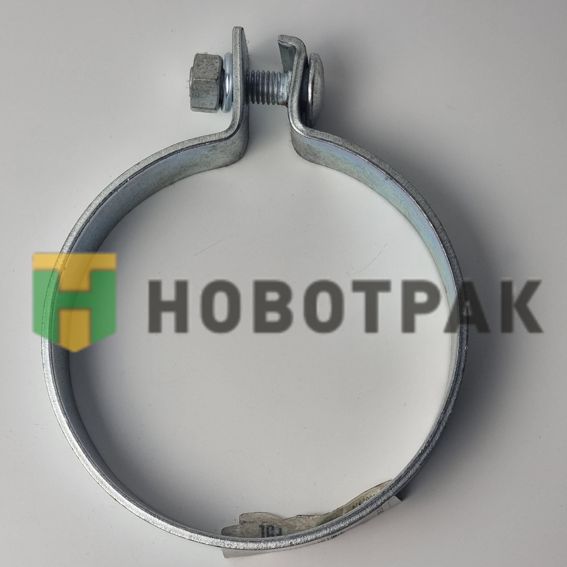 Хомут трубы глушителя