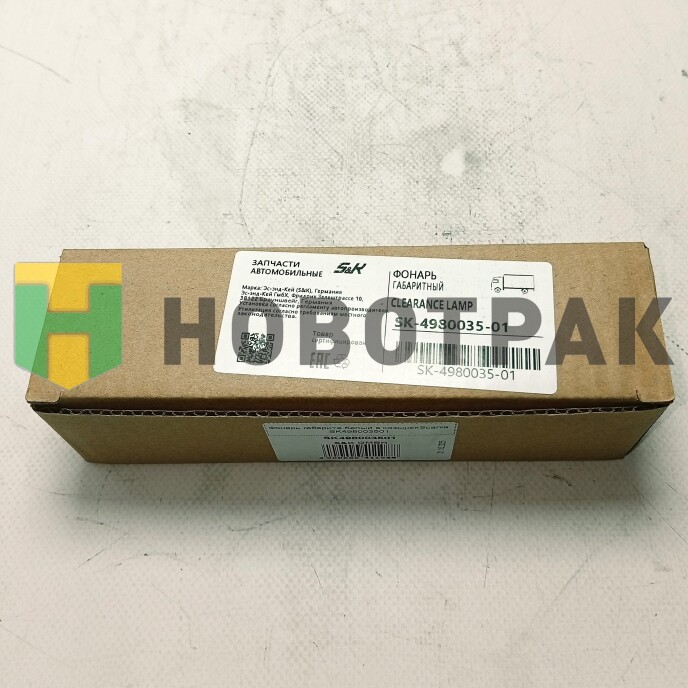 Фонарь габарита белый в козырекScania SK498003501