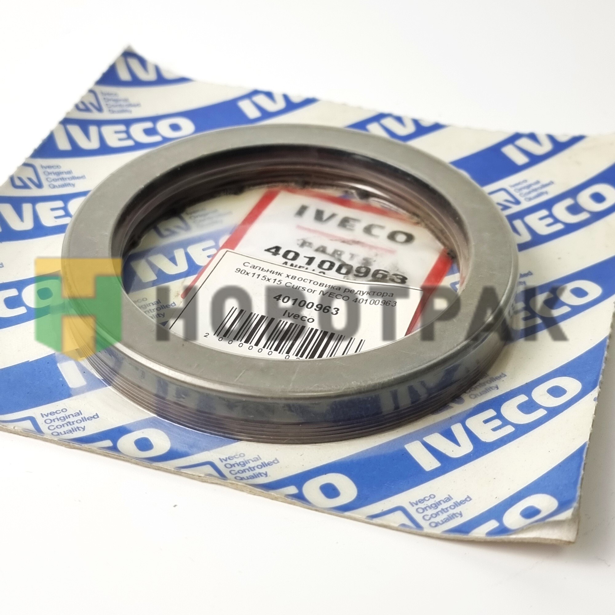 Сальник редуктора Cursor IVECO 90-115-15 40100963