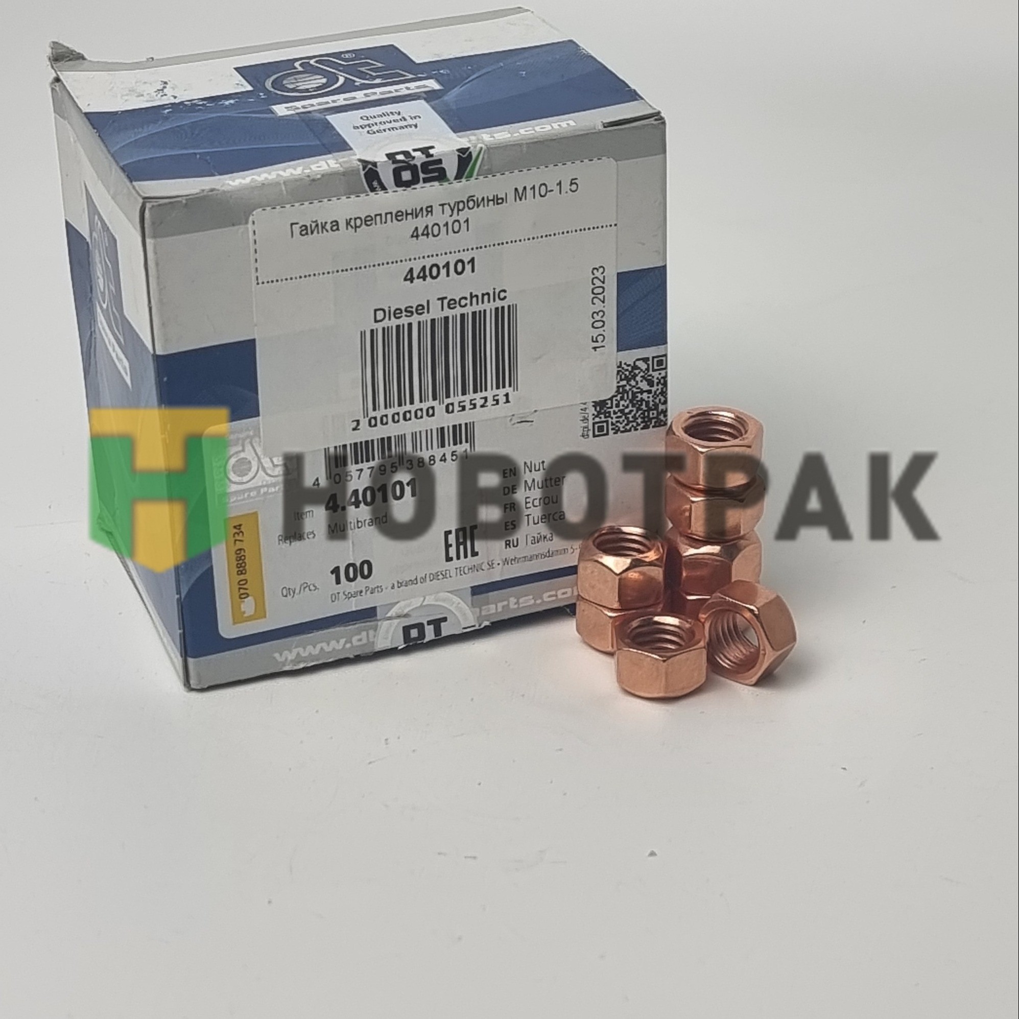 Гайка крепления турбины M10-1.5 440101