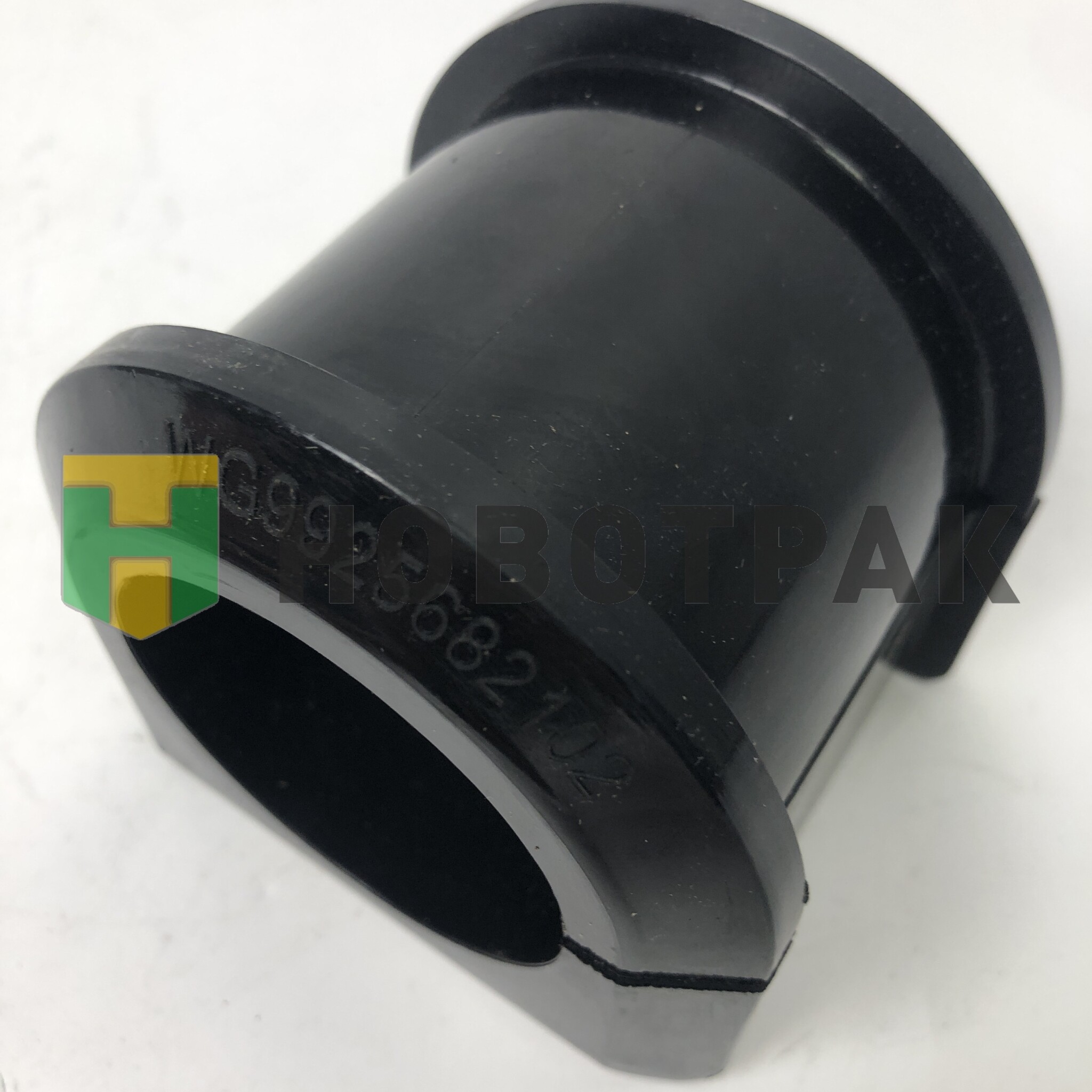 Втулка переднего стабилизатора Sitrak WG9925682102