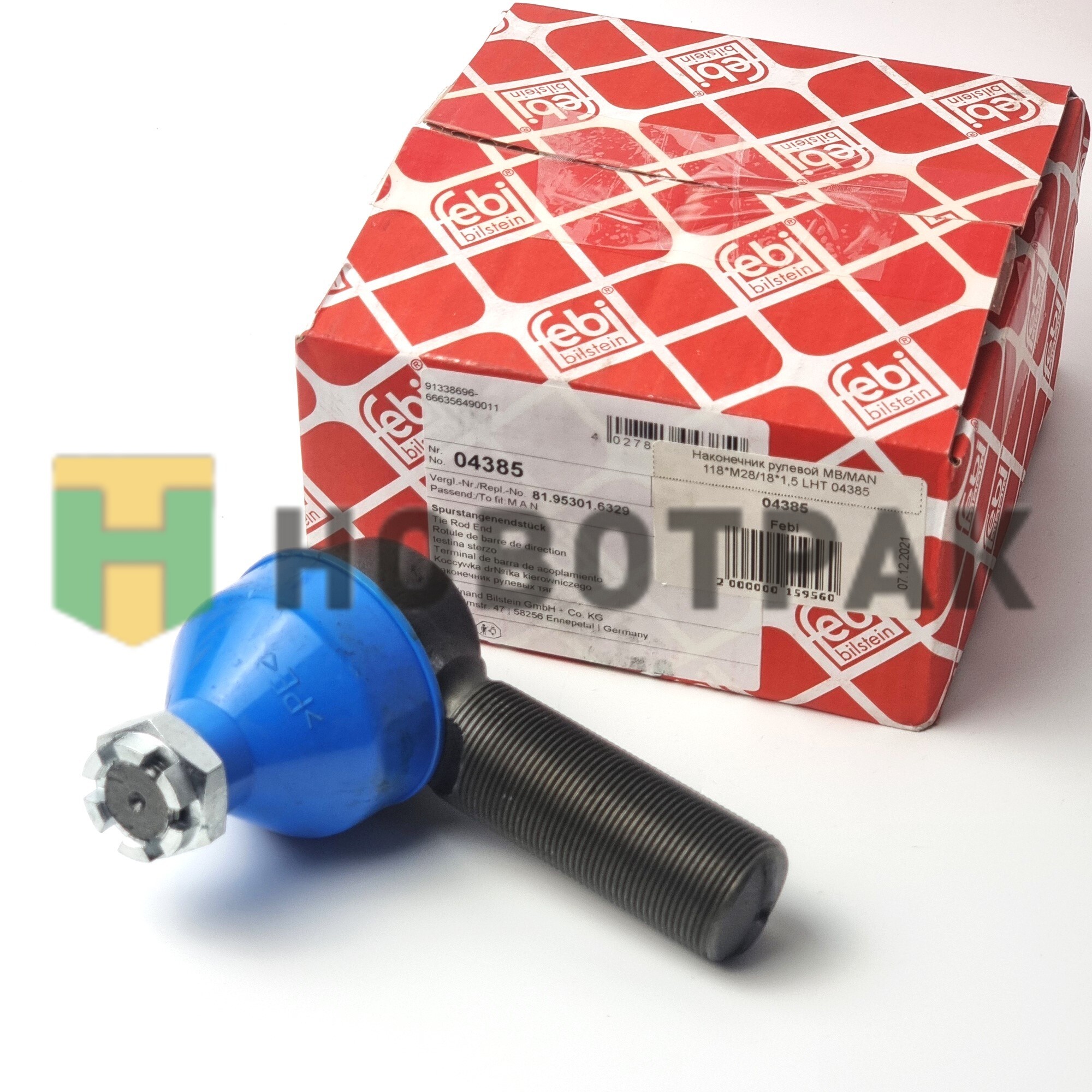 Наконечник рулевой MB/MAN 118*M28/18*1,5 LHT 04385
