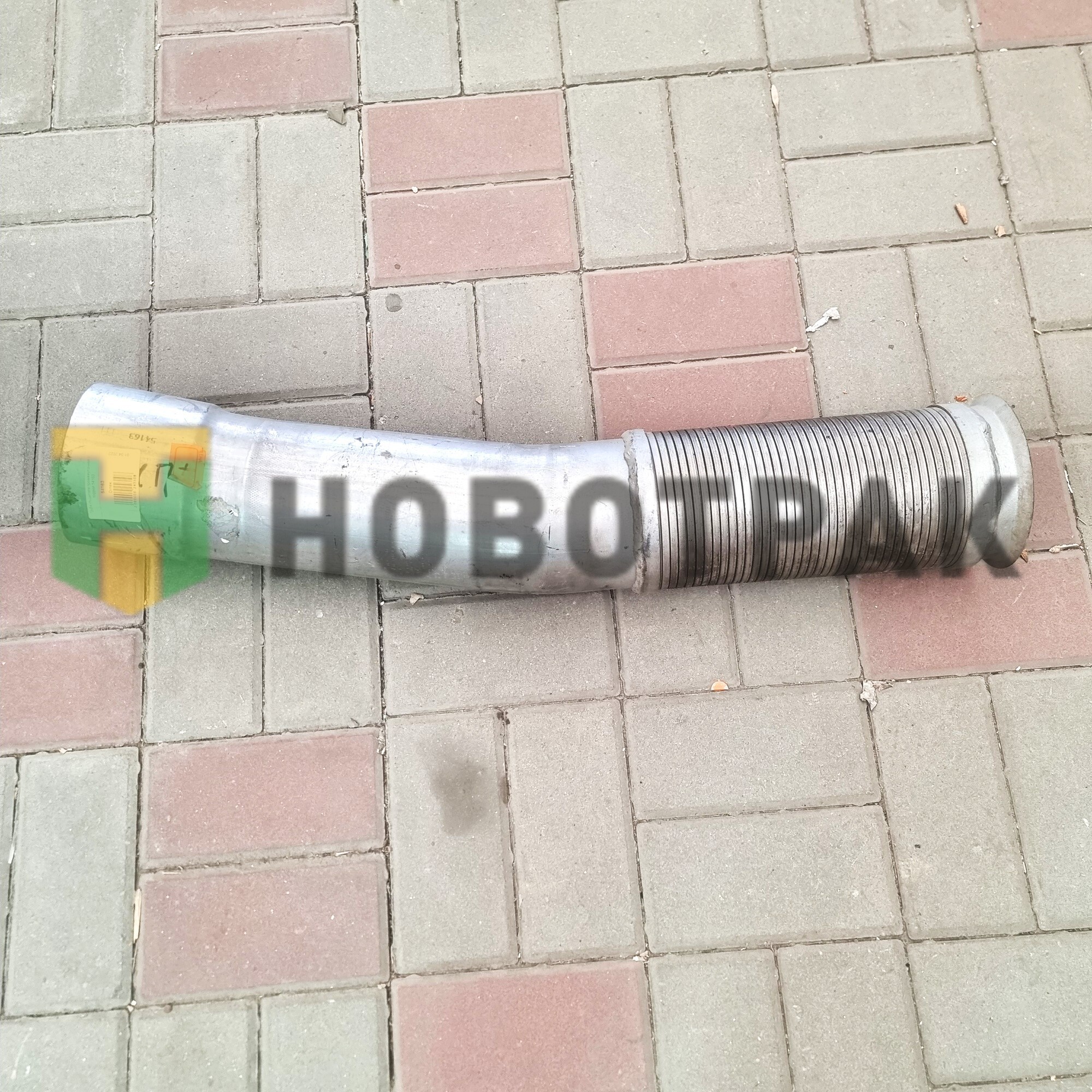 Труба глушителя промежуточная с гофрой 54163