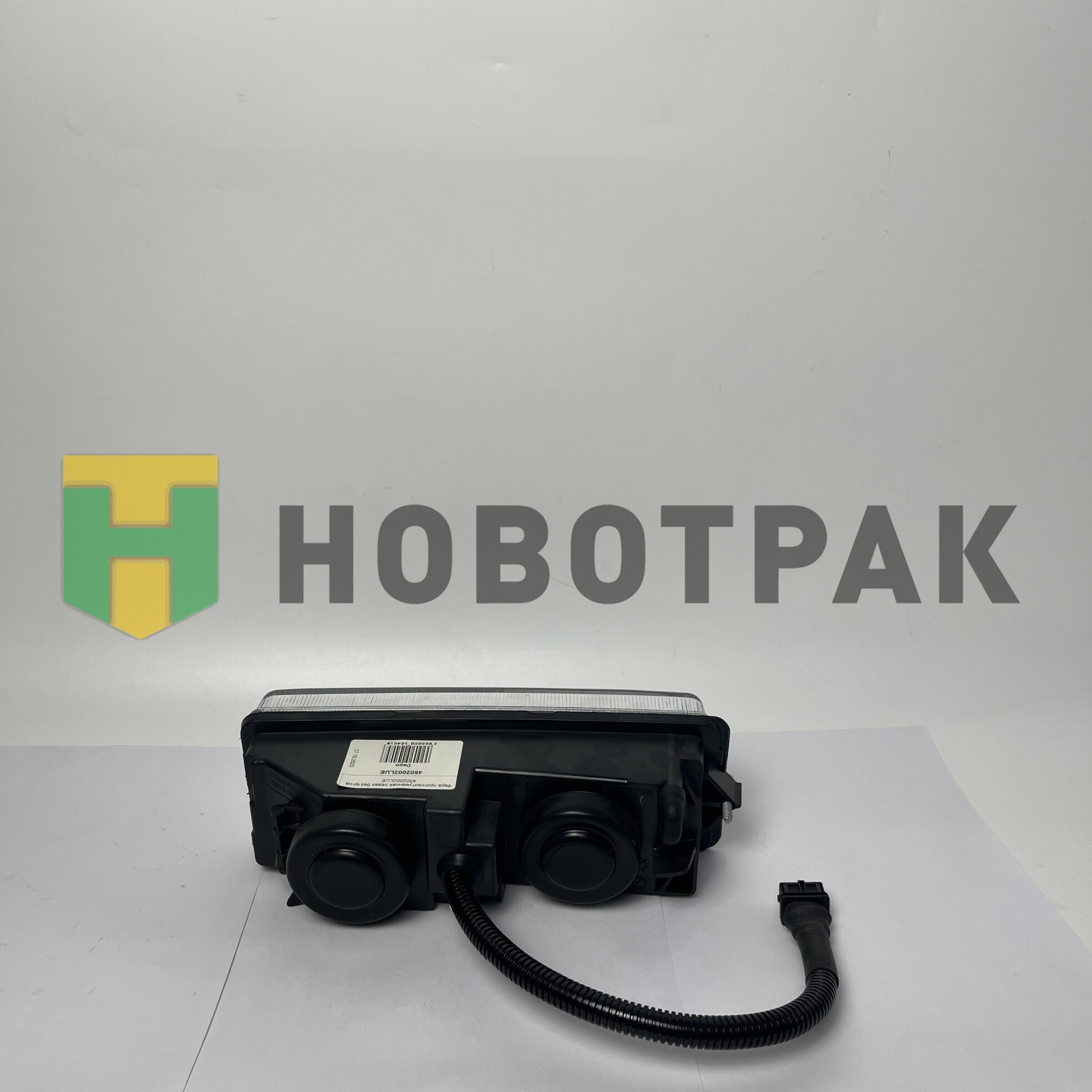 Фара противотуманная правая без кр-на 4502002RUE