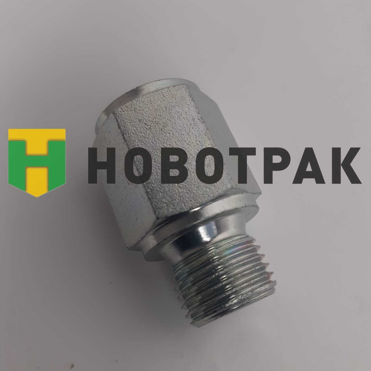 Штуцер A0089975172