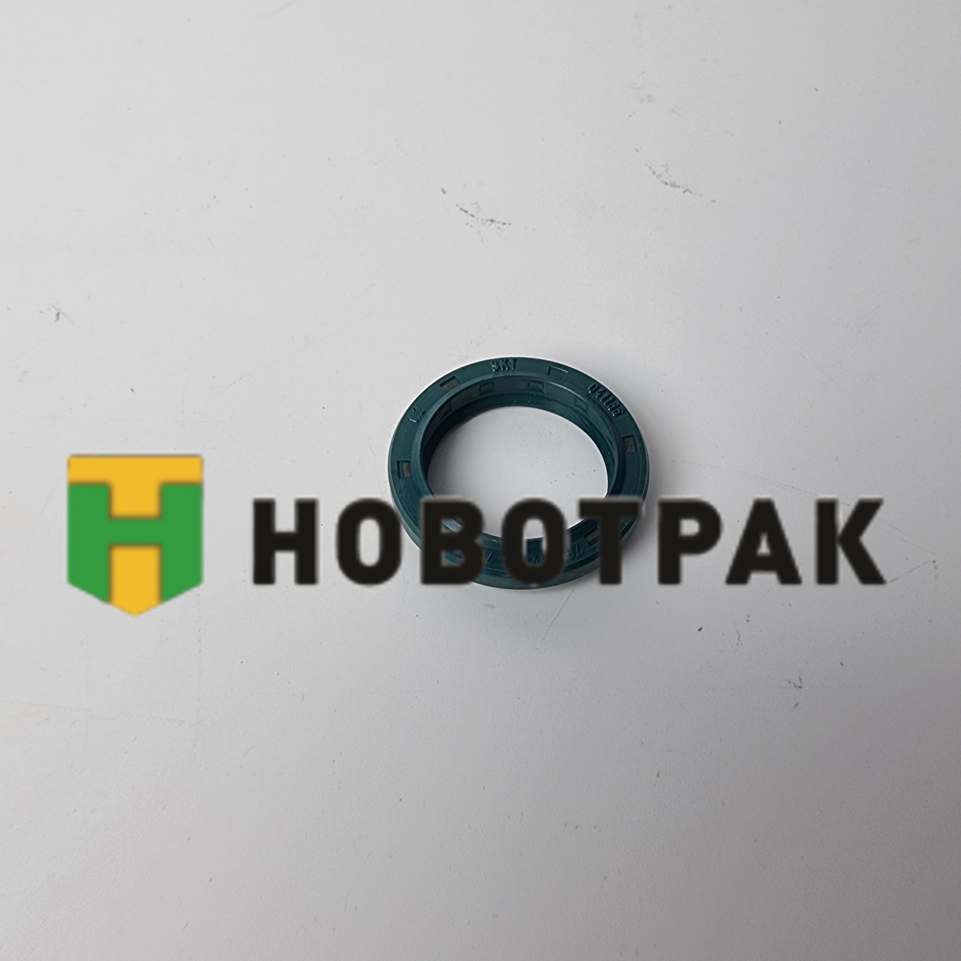 Сальник ГУР