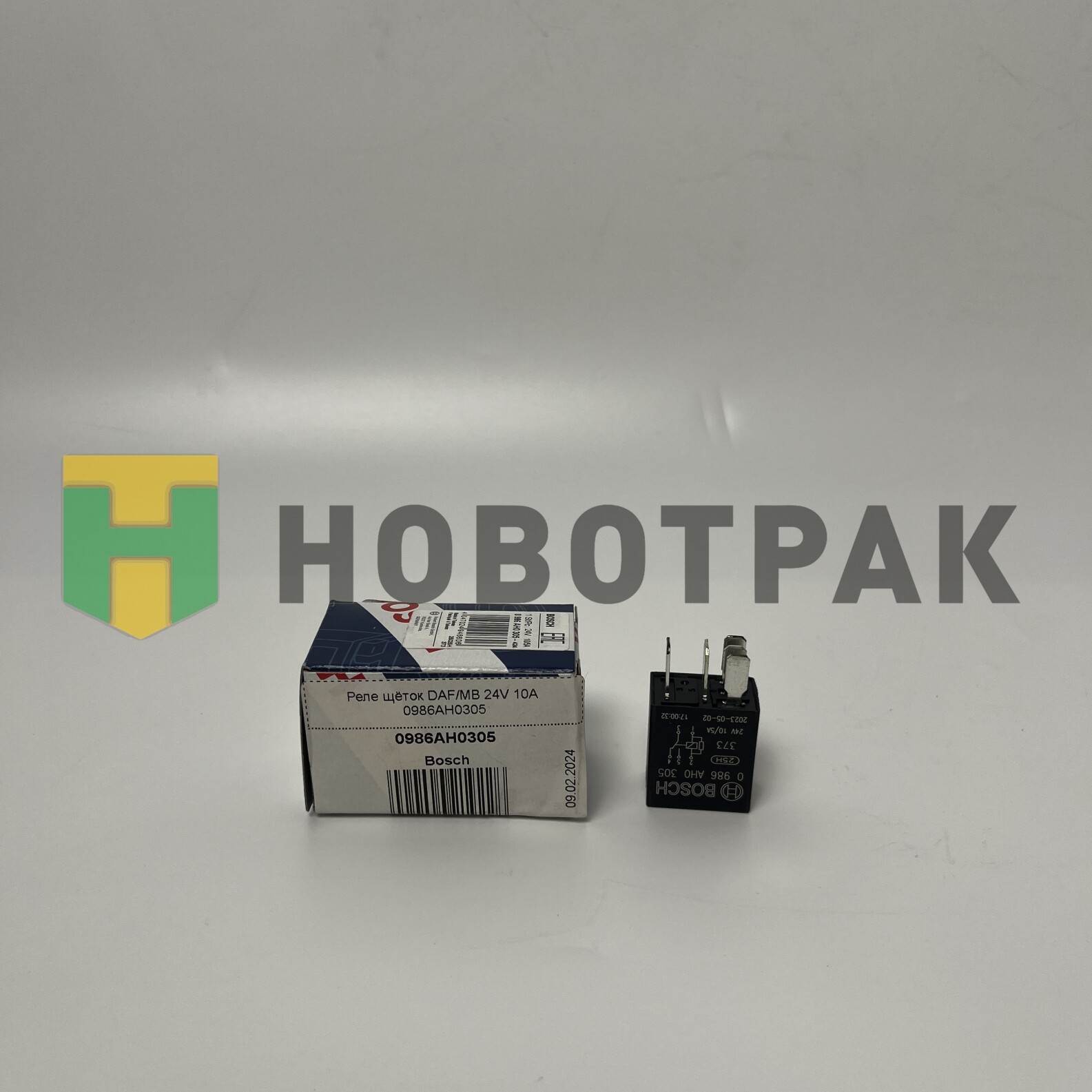Реле щёток DAF/MB 24V 10A 0986AH0305