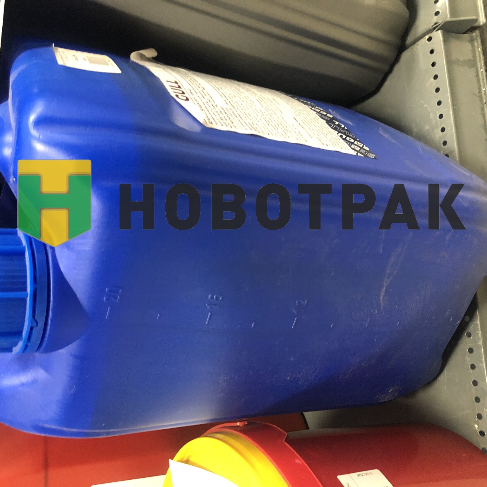 Масло моторное п/синт. MB228.3 Boxer EP5 10W40 (20L) E7/CI-4