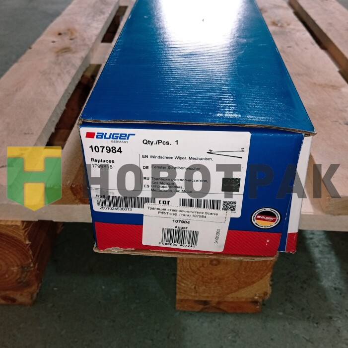 Трапеция стеклоочистителя Scania P/R/T-сер. (тяги) 107984