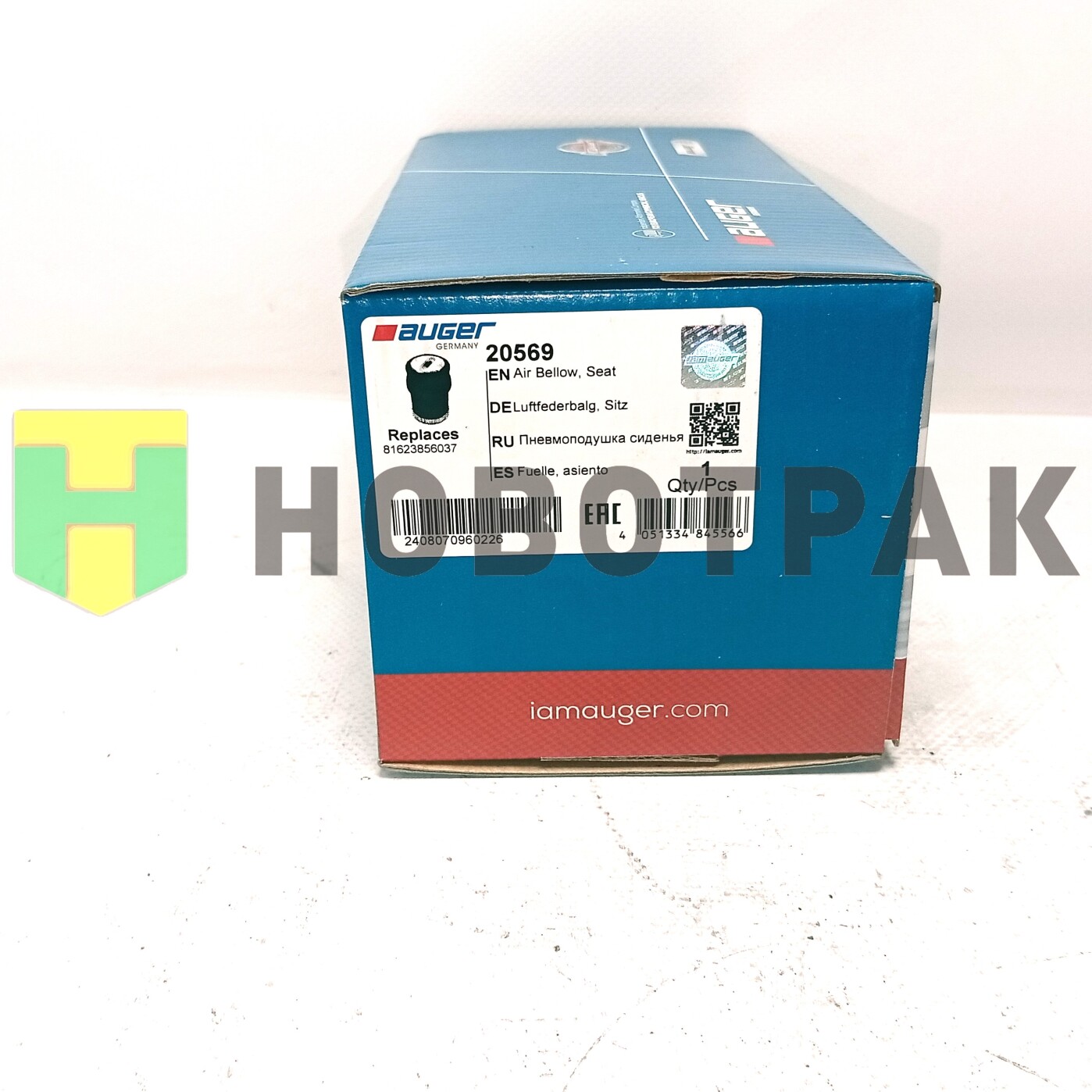 Пневморессора сидения SZ51-6 20569