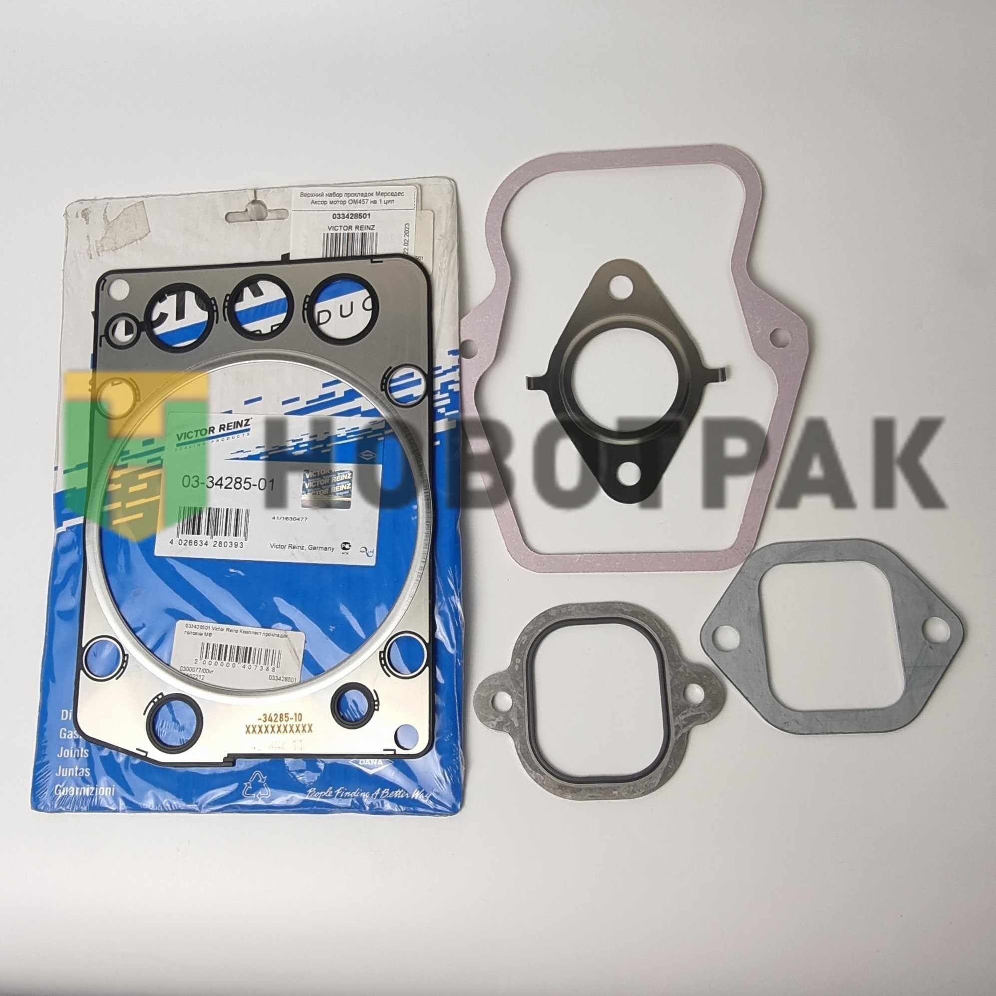 Верхний набор прокладок Мерседес Аксор мотор OM457 на 1 цил