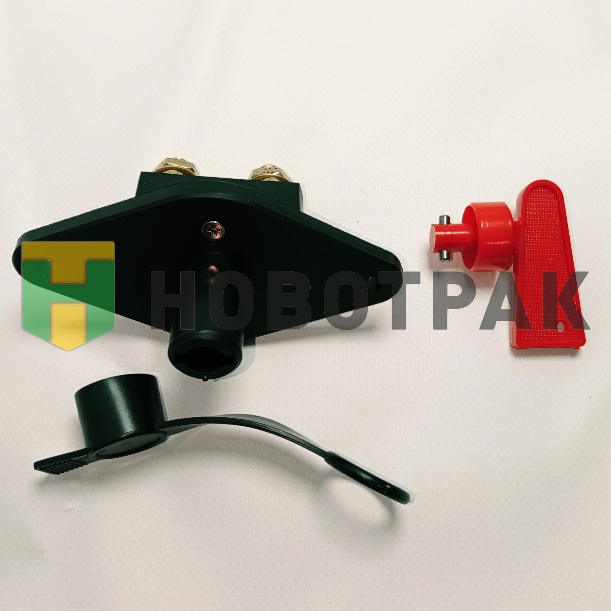 Выключатель массы 24V 250A MAN 906074