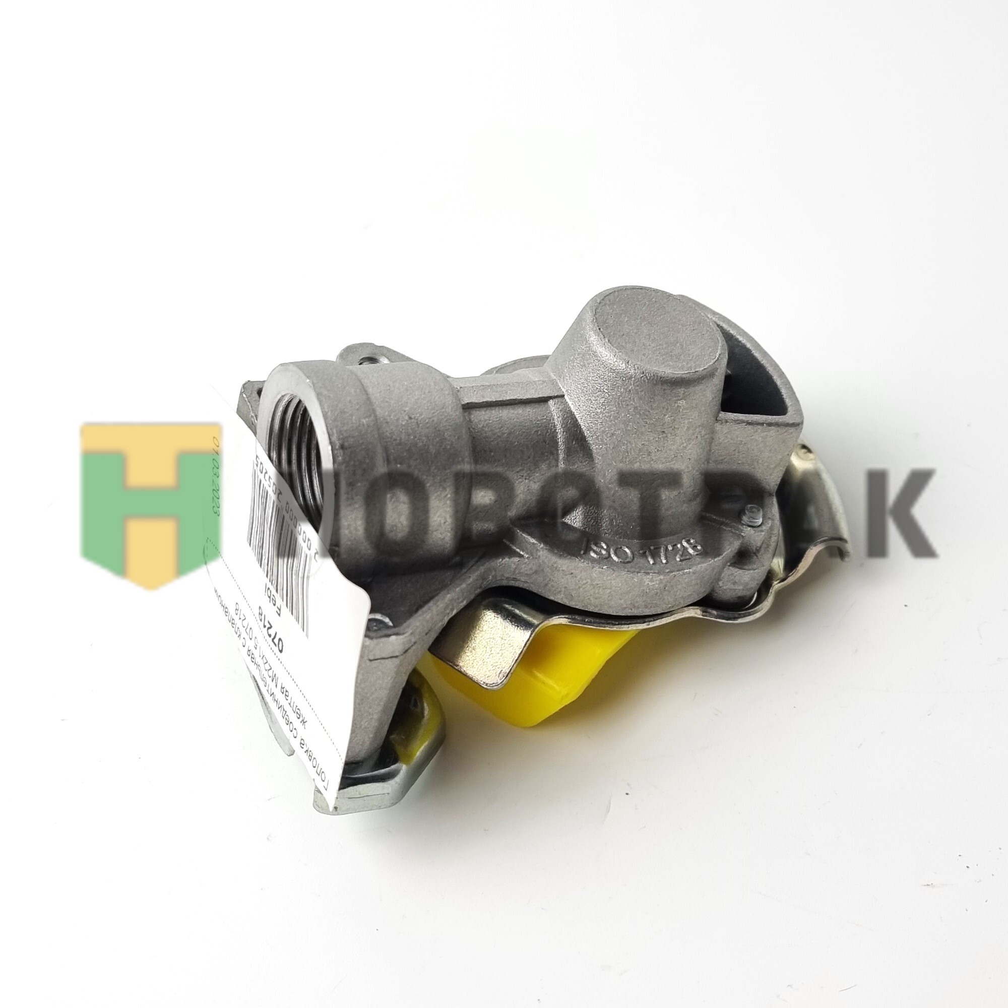 Головка соединительная с клапаном желтая M22x1.5 07218