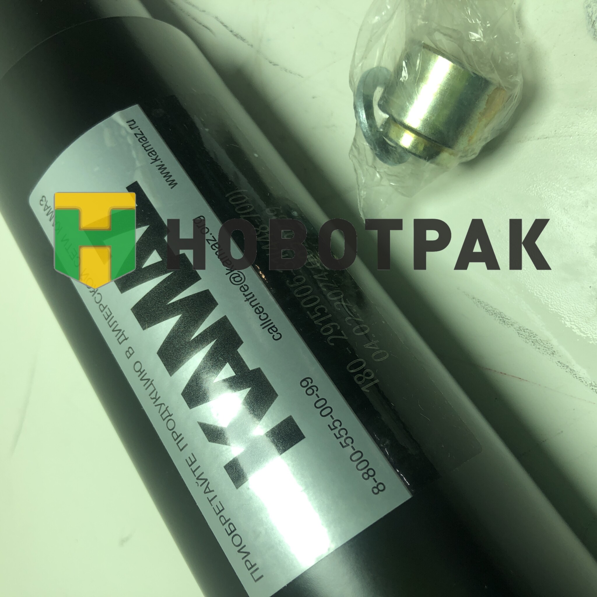 Амортизатор подвески задний КАМАЗ-5490 180291500631