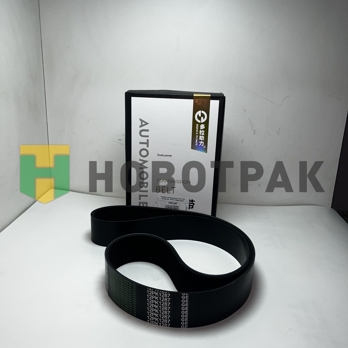 Ремень поликлиновой 12PK1287 SHAANXI WP13 1000578844