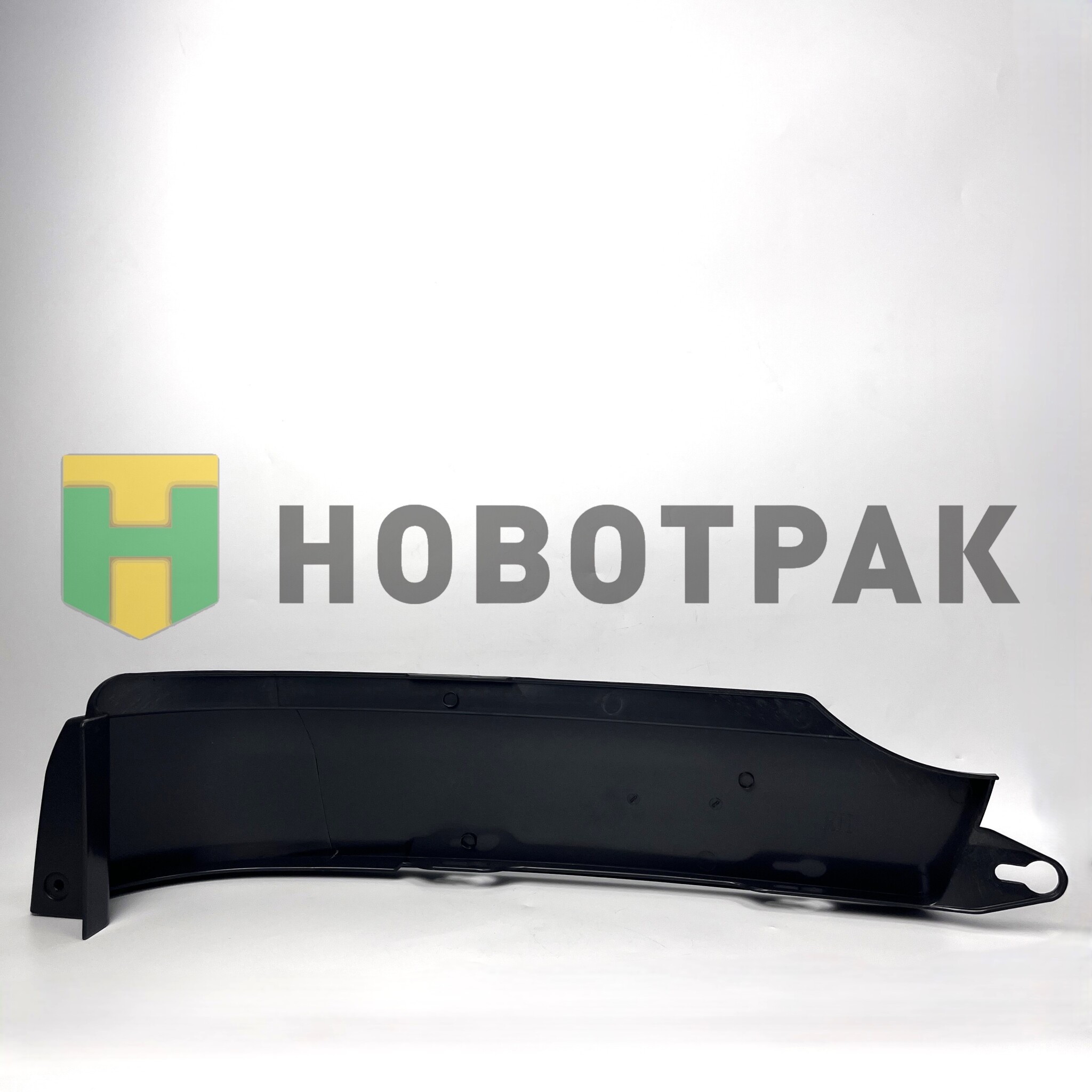 Угол бампера серый пластик правый MAN M3090140