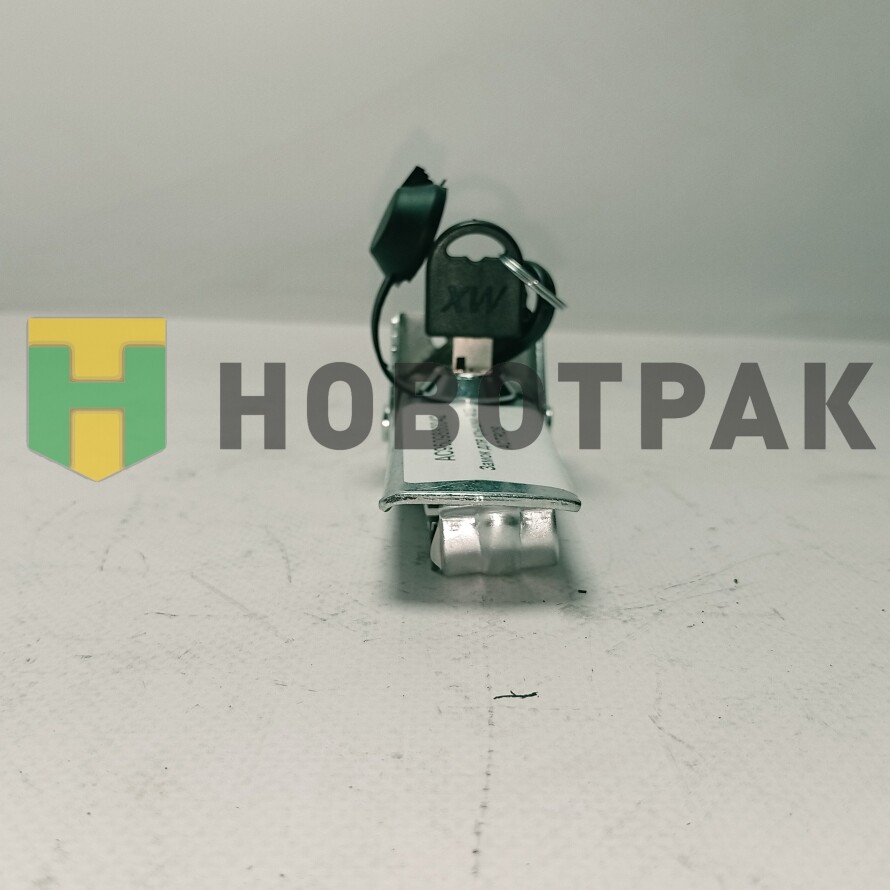 Замок крышки ящика АКБ (с ключом) AC9609880042