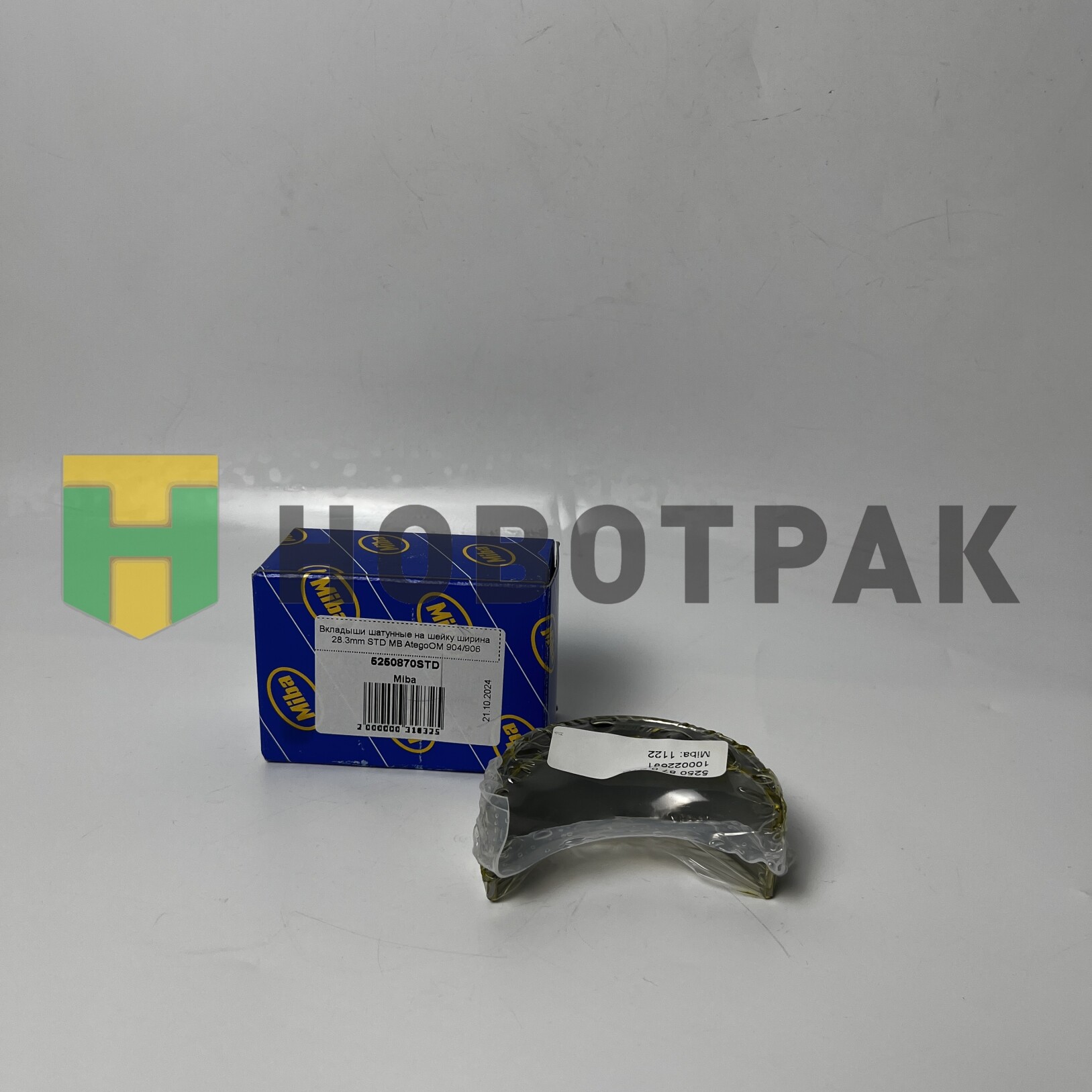 Вкладыши шатунные на шейку ширина 28.3mm STD MB AtegoOM 904/906