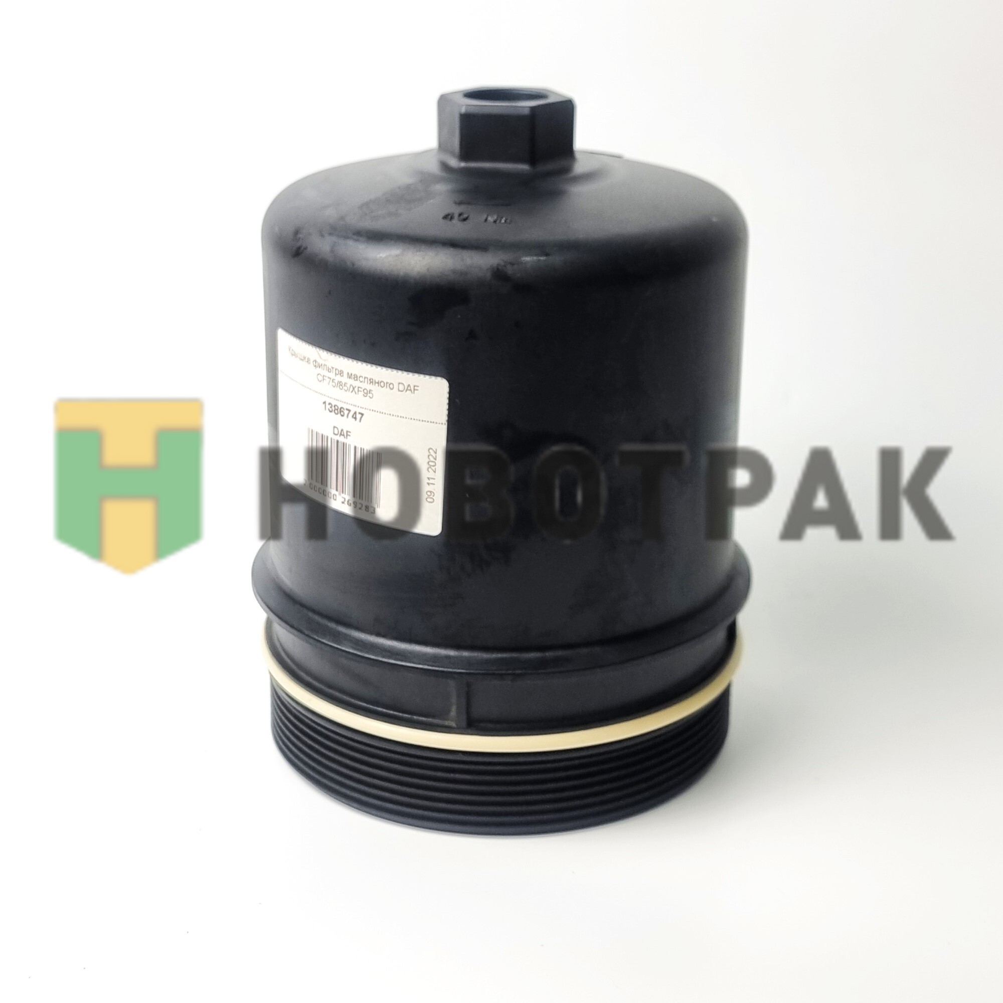 Крышка фильтра масляного DAF CF75/85/XF95