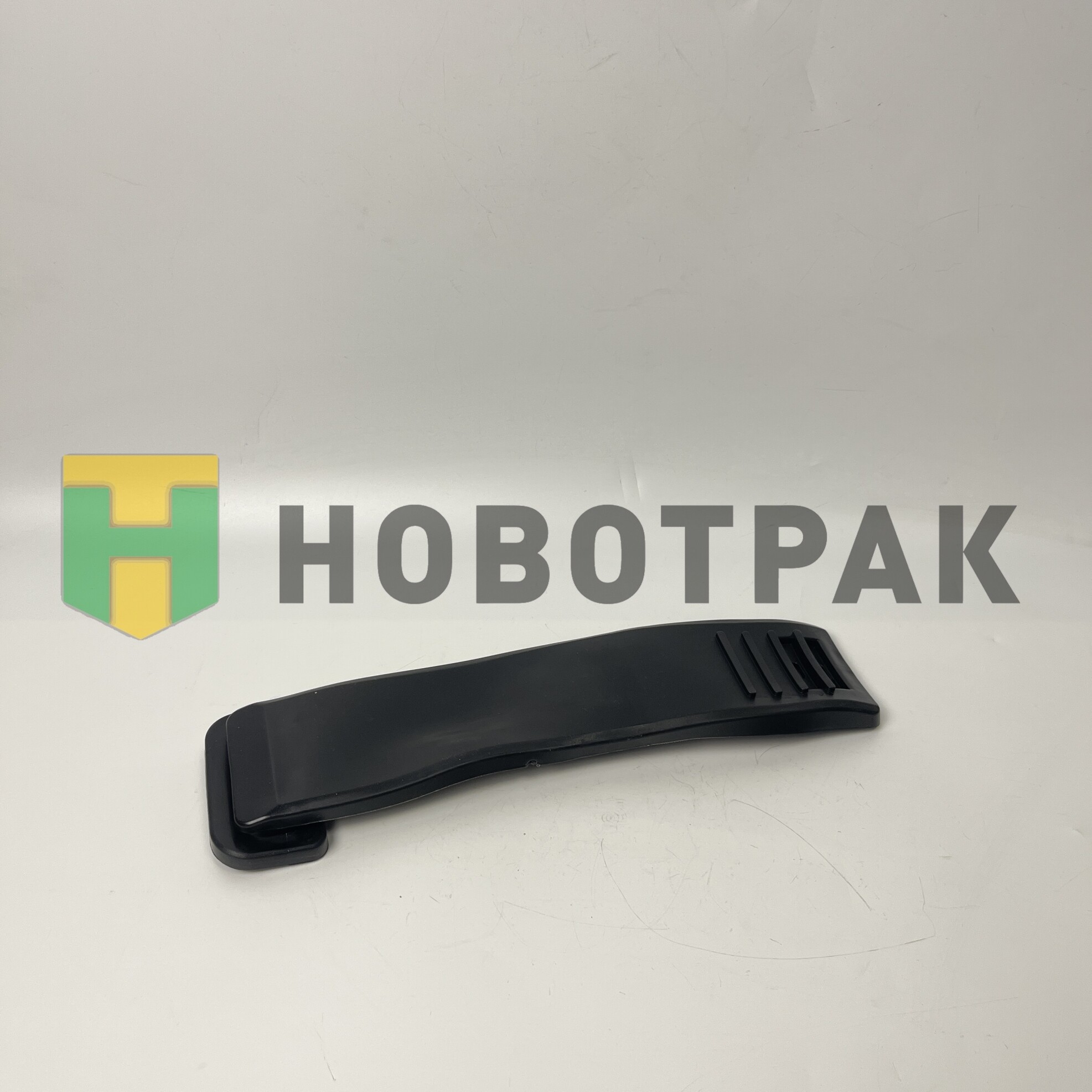 Лента резиновая крепления крыла заднего для Howo T5G Sitrak C7H