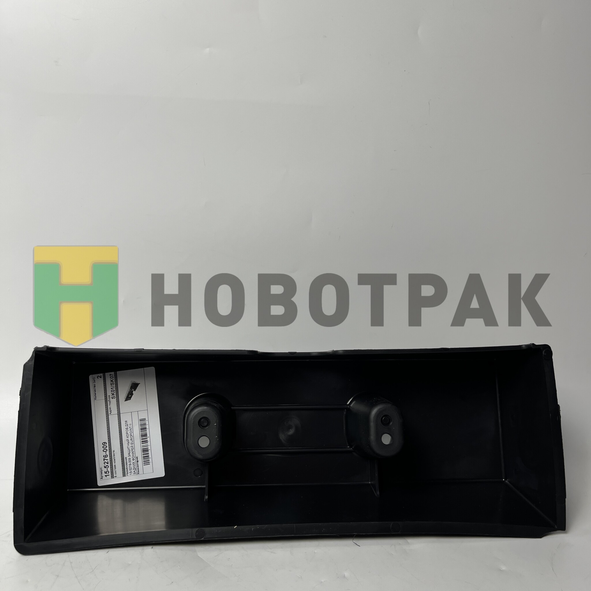 Защитный короб для задних фонарей EUROPOINT II 155276009