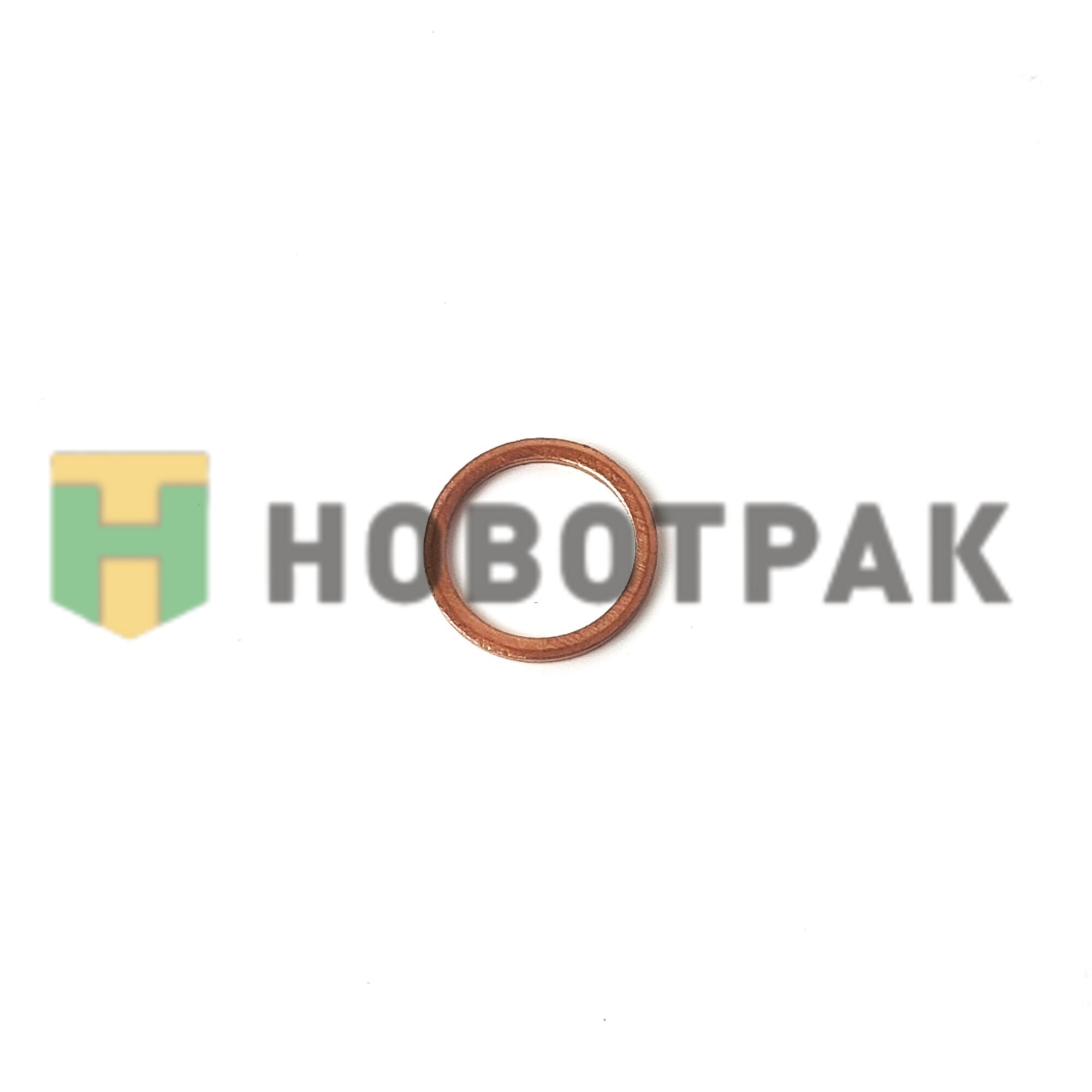 Шайба медная 14-18-1,5 114600