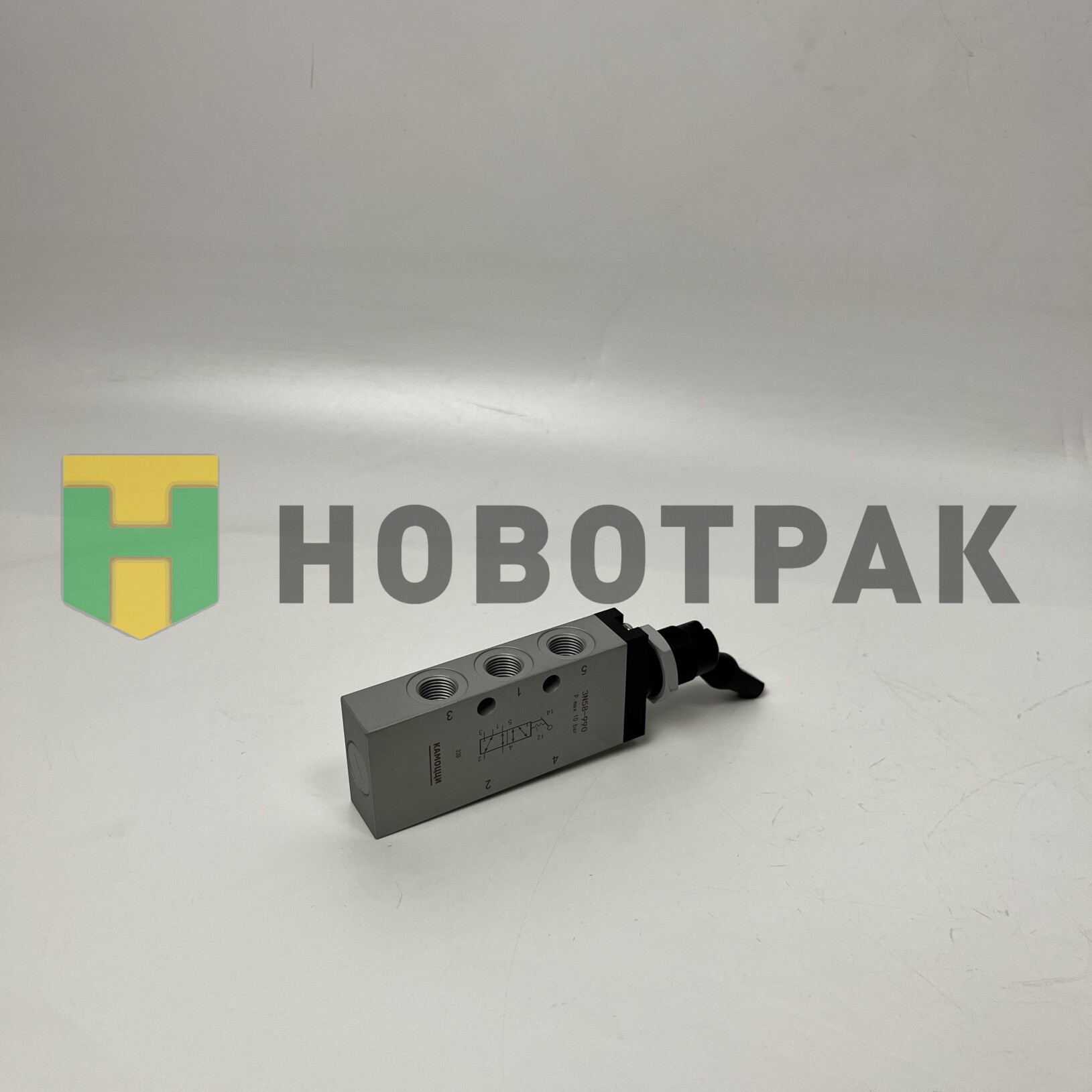 Пневмораспределитель ручной 3N58990